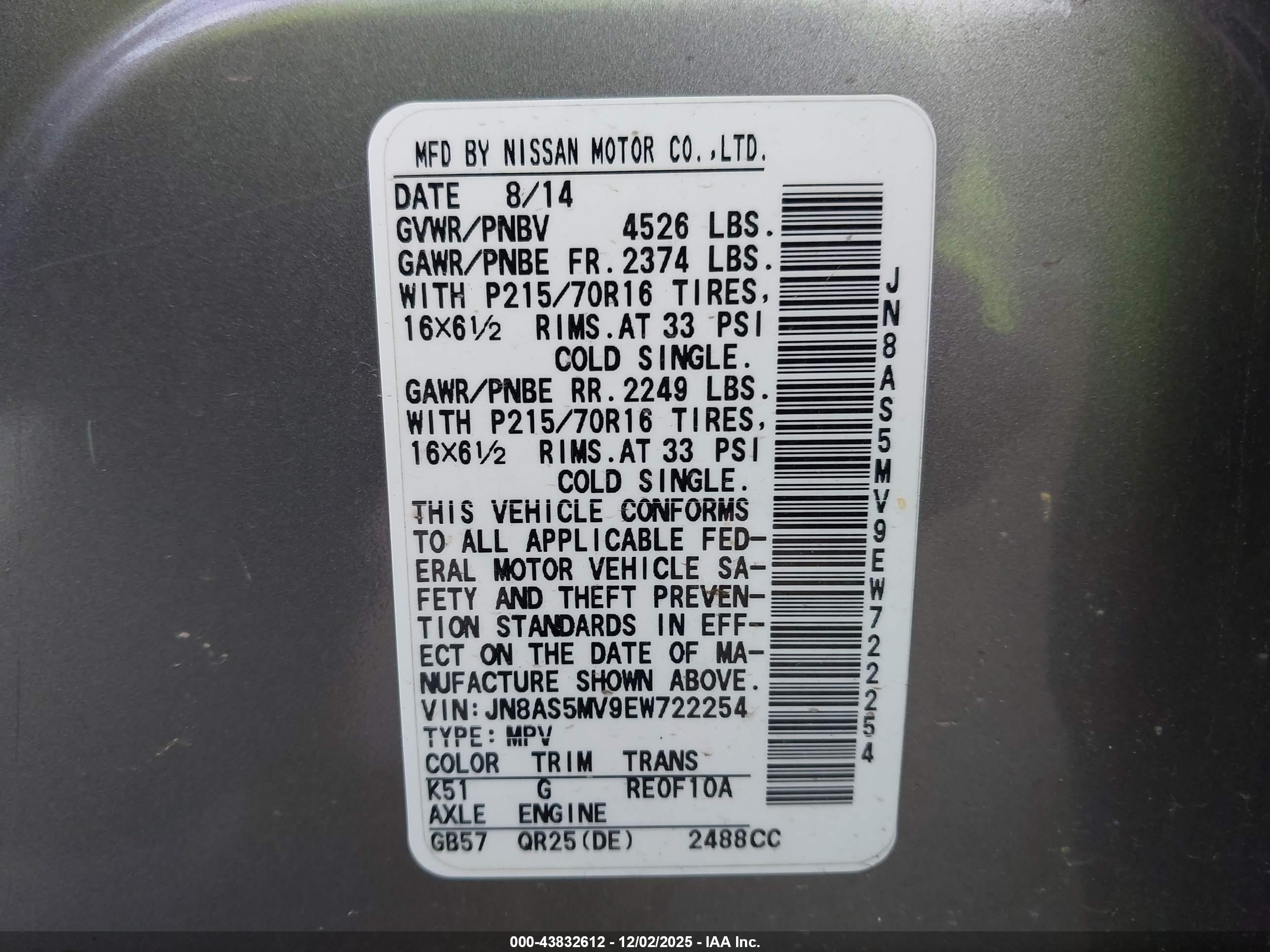 NISSAN ROGUE image 9