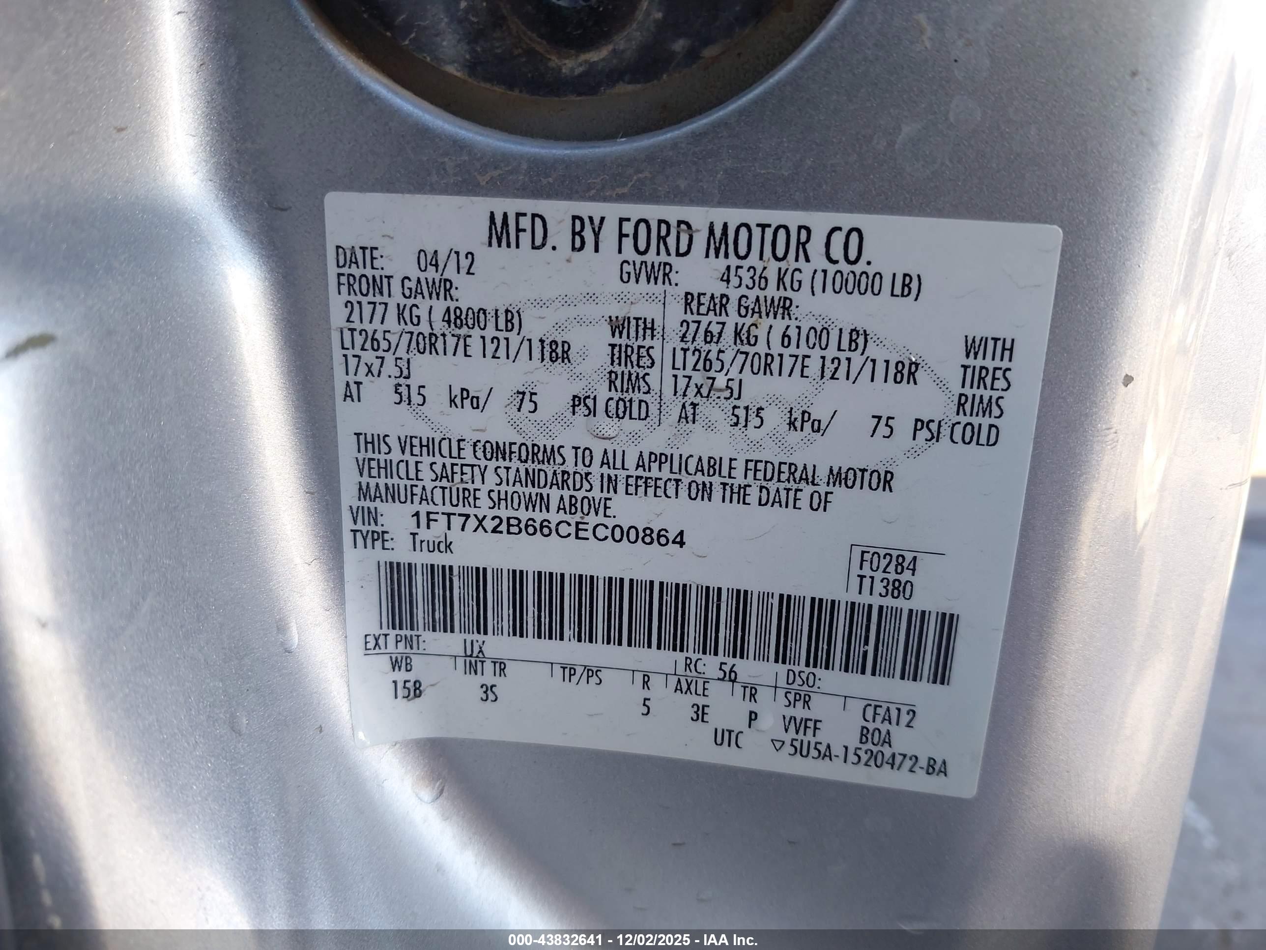 FORD F-250 image 9