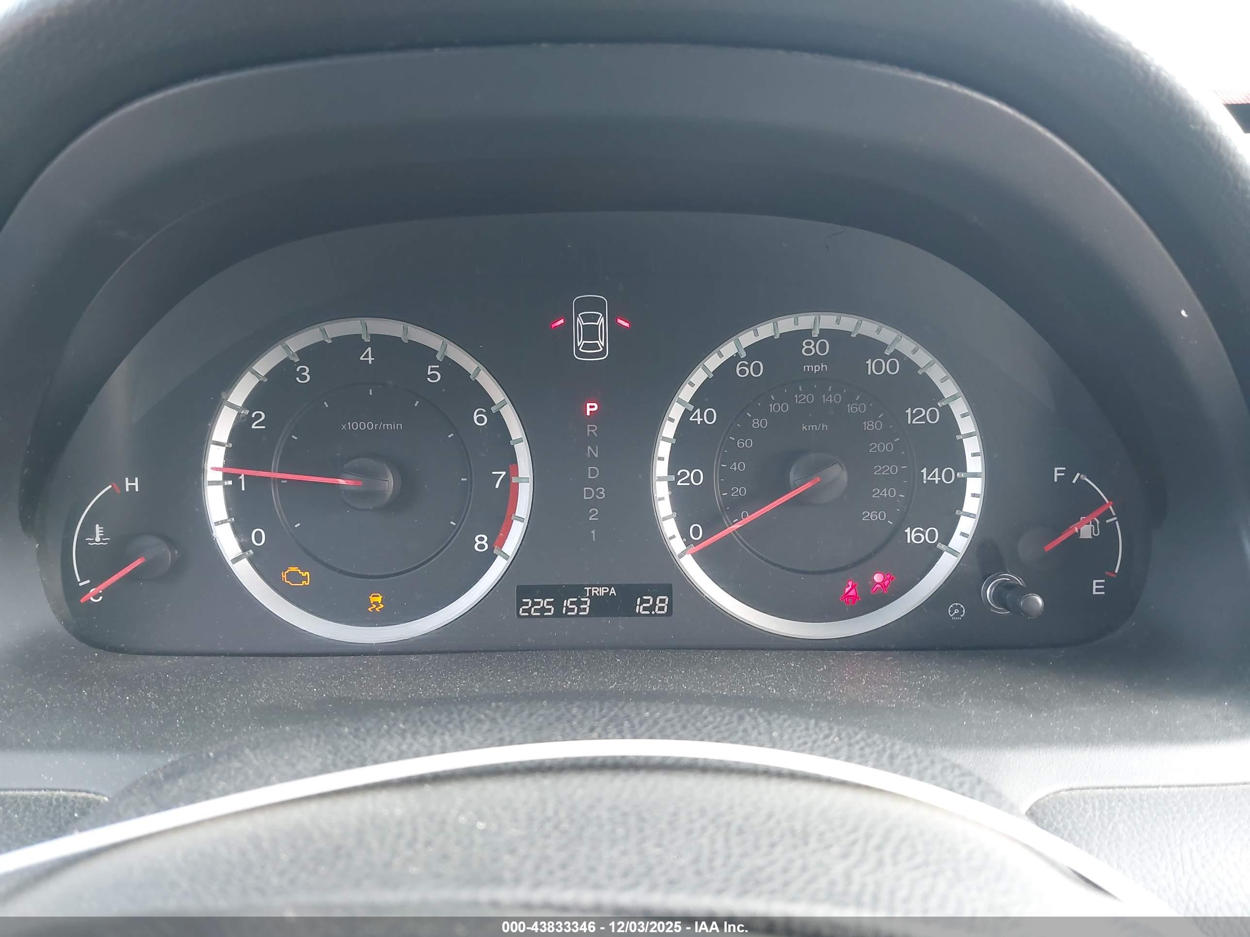 HONDA ACCORD image 7