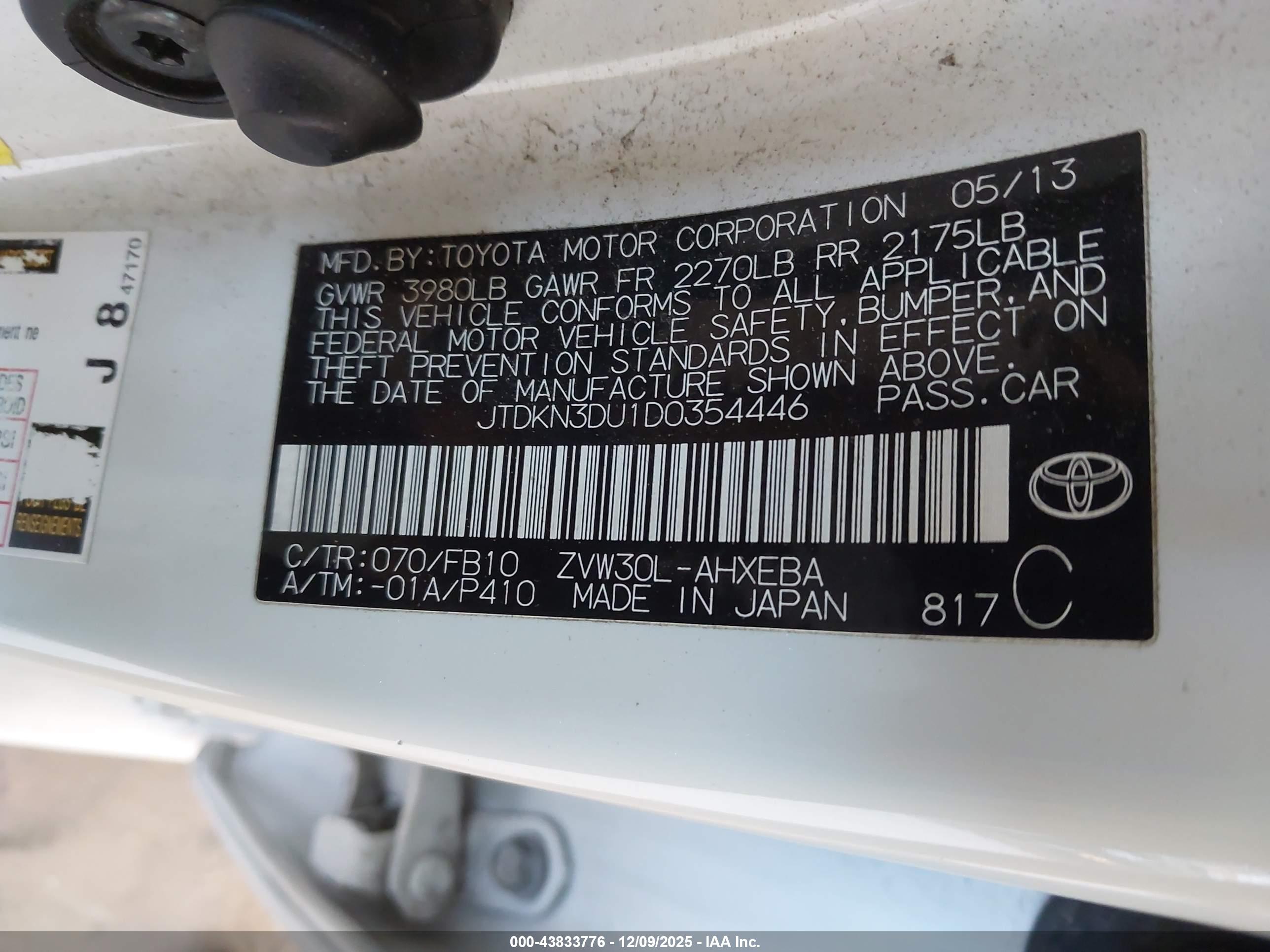TOYOTA PRIUS image 9