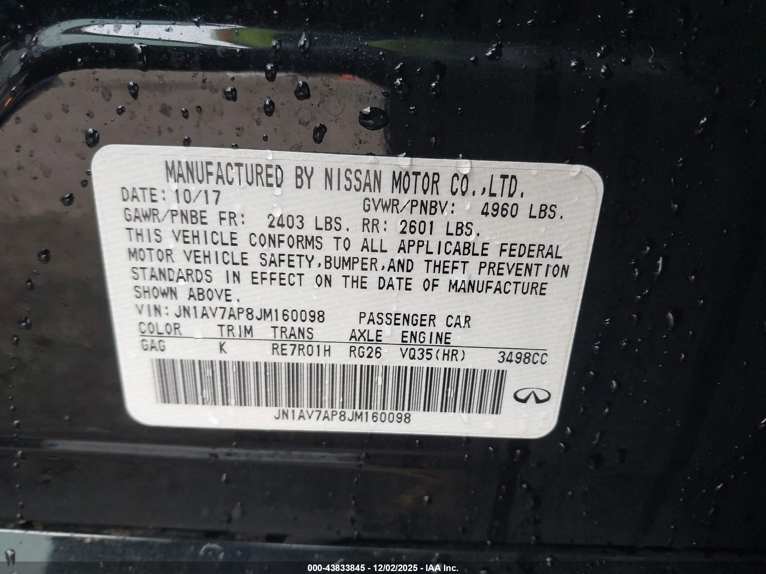 INFINITI Q50 image 9