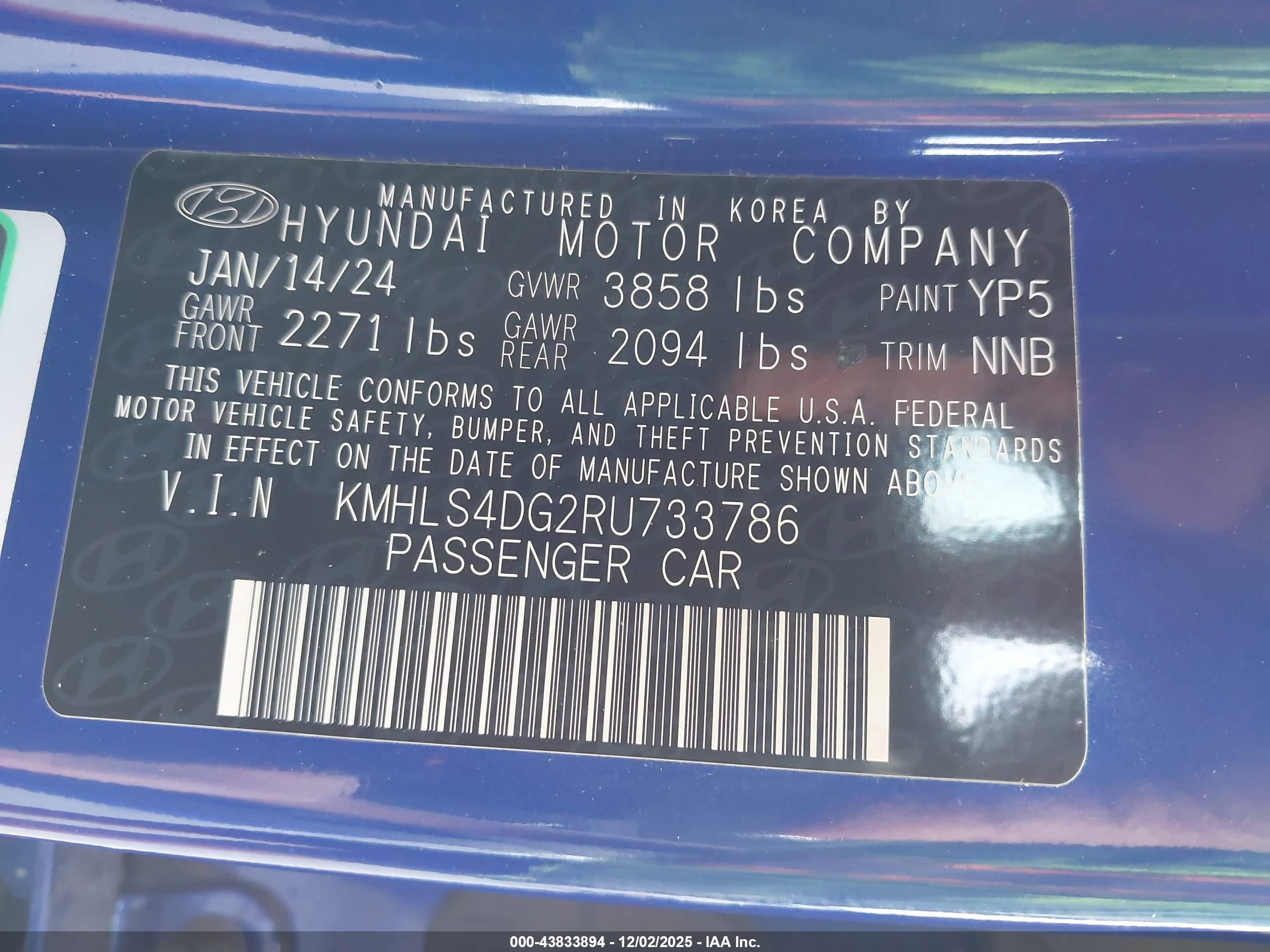 HYUNDAI ELANTRA image 9