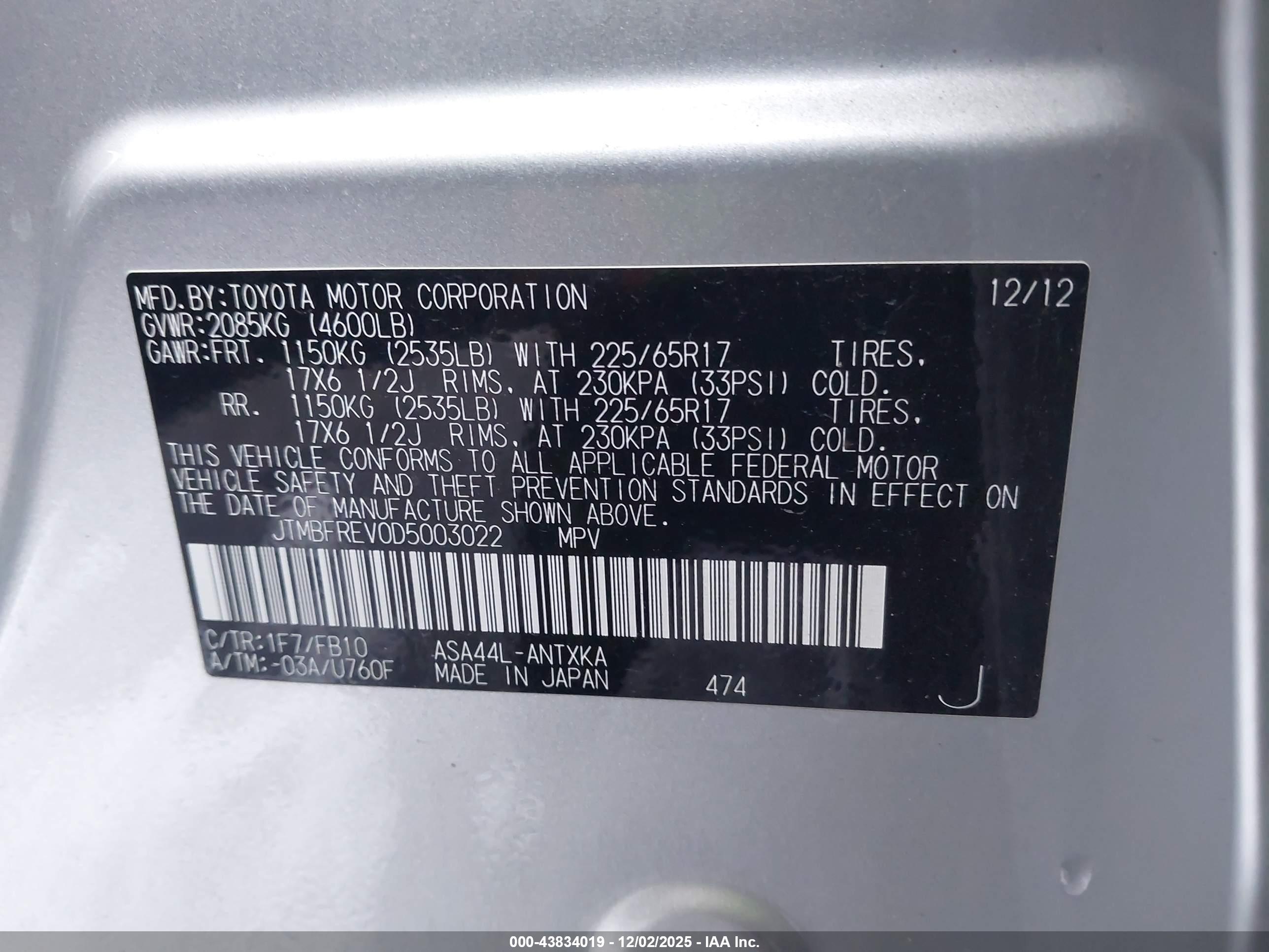 TOYOTA RAV4 image 9