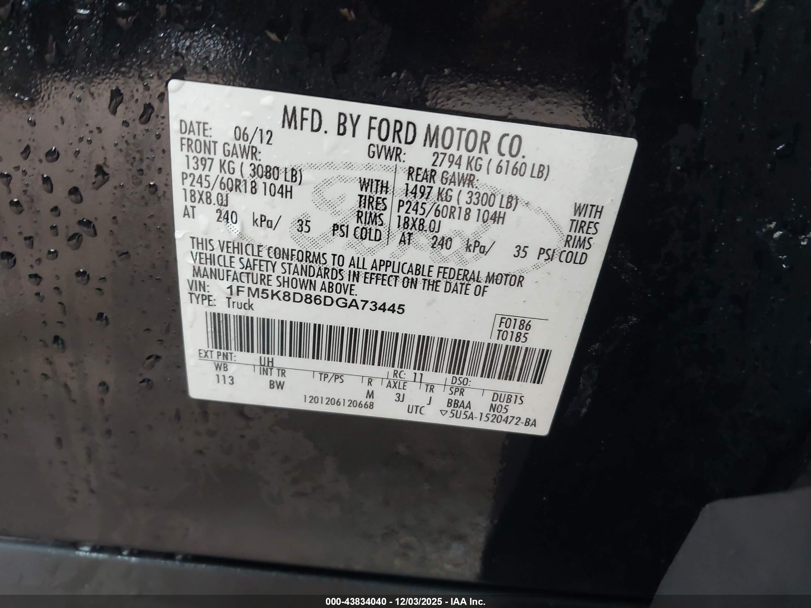 FORD EXPLORER image 9