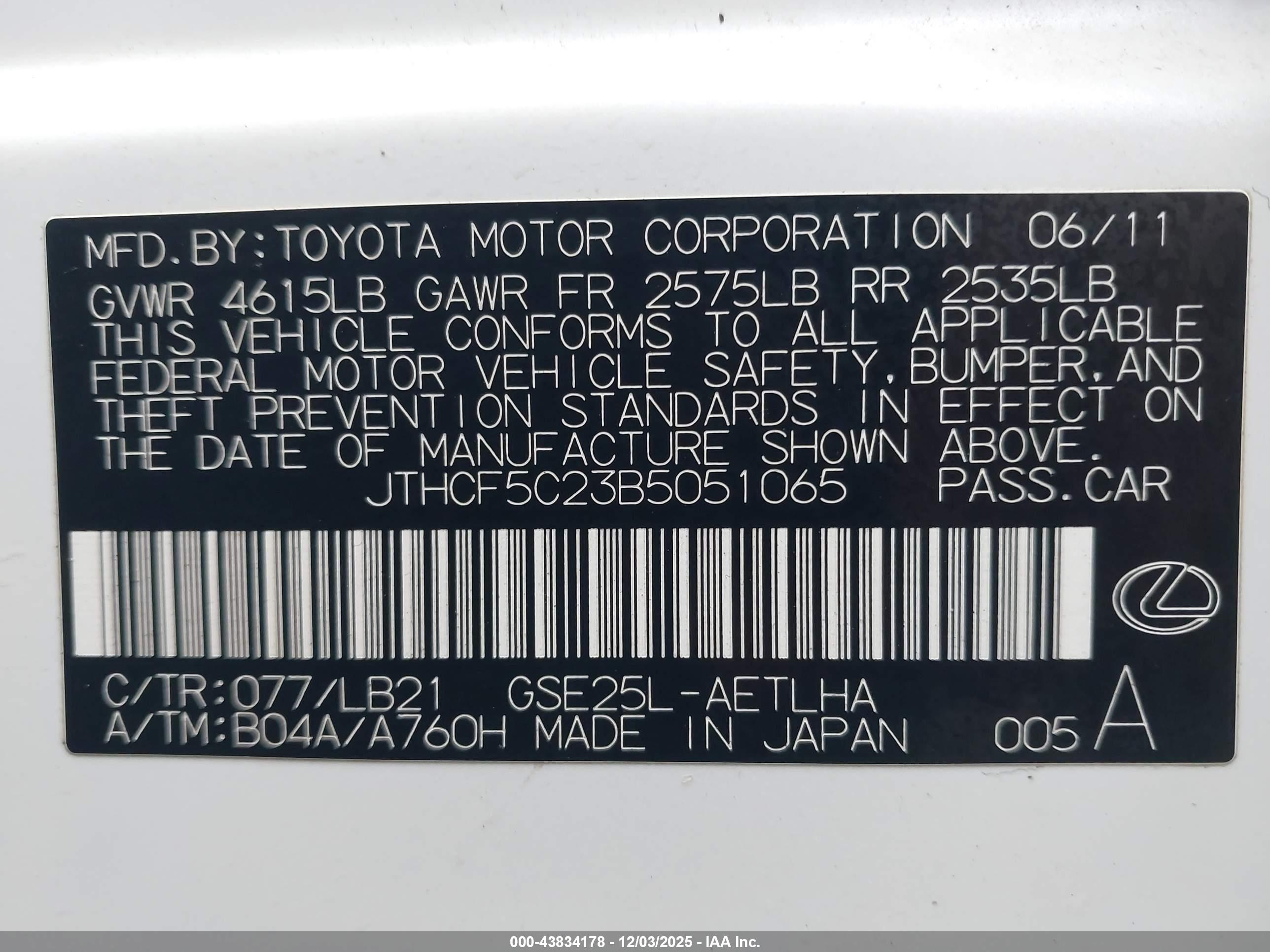 LEXUS IS image 9