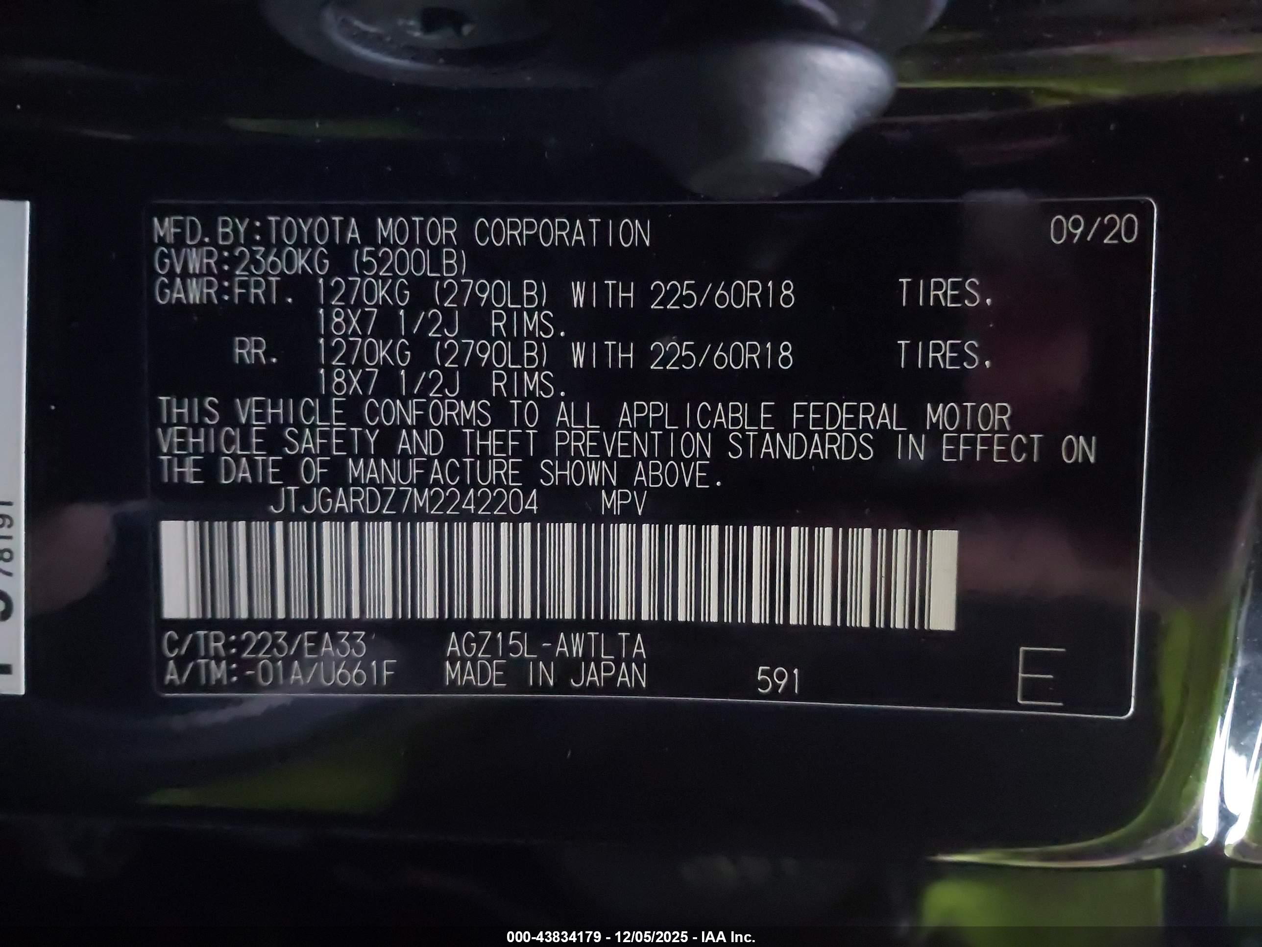 LEXUS NX image 9
