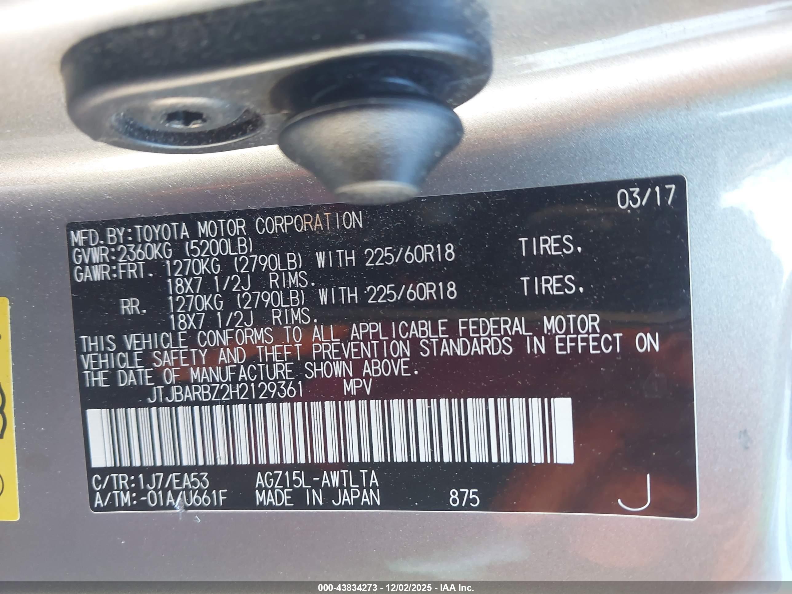 LEXUS NX image 9