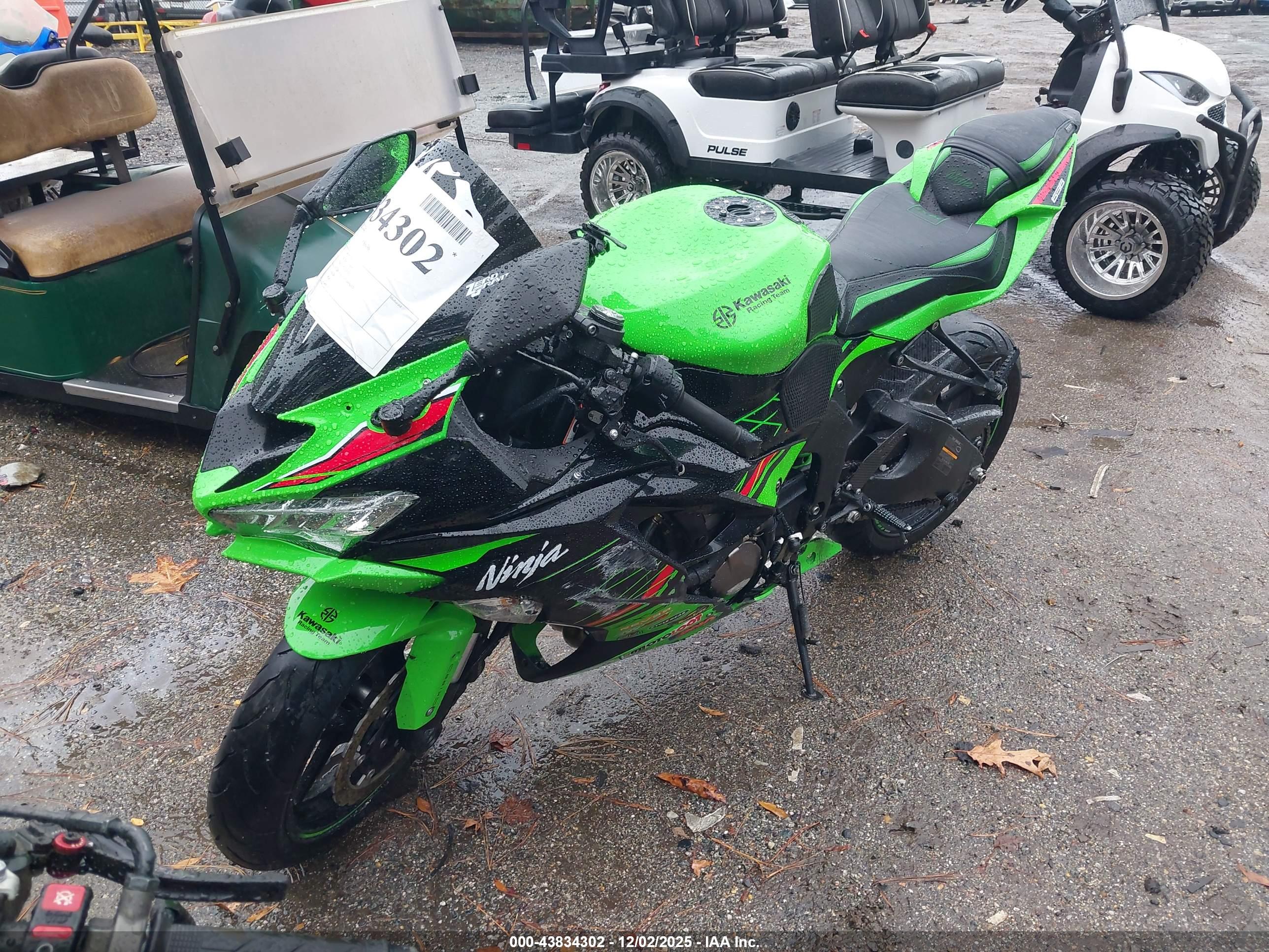 KAWASAKI ZX636 image 2
