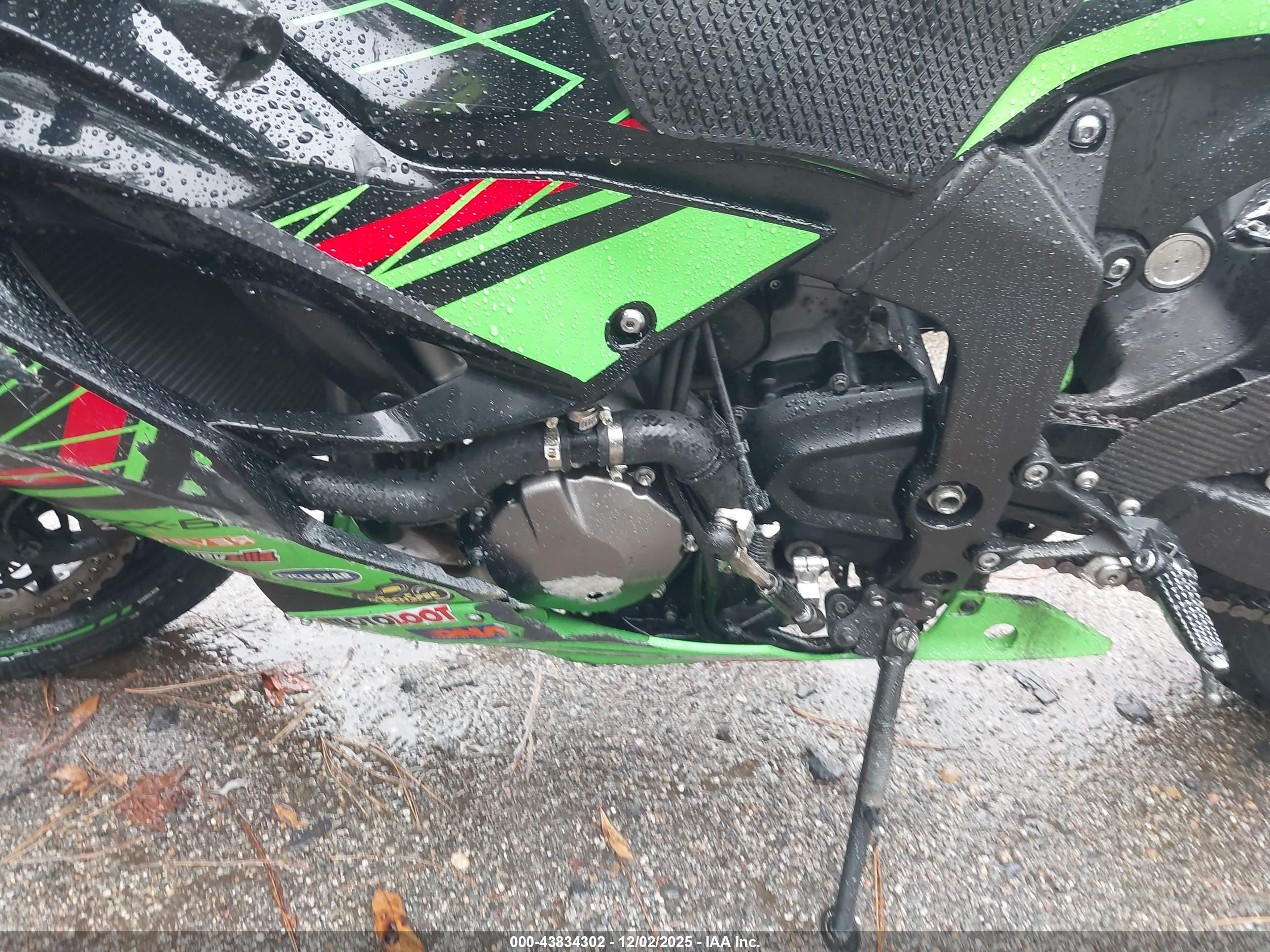 KAWASAKI ZX636 image 9