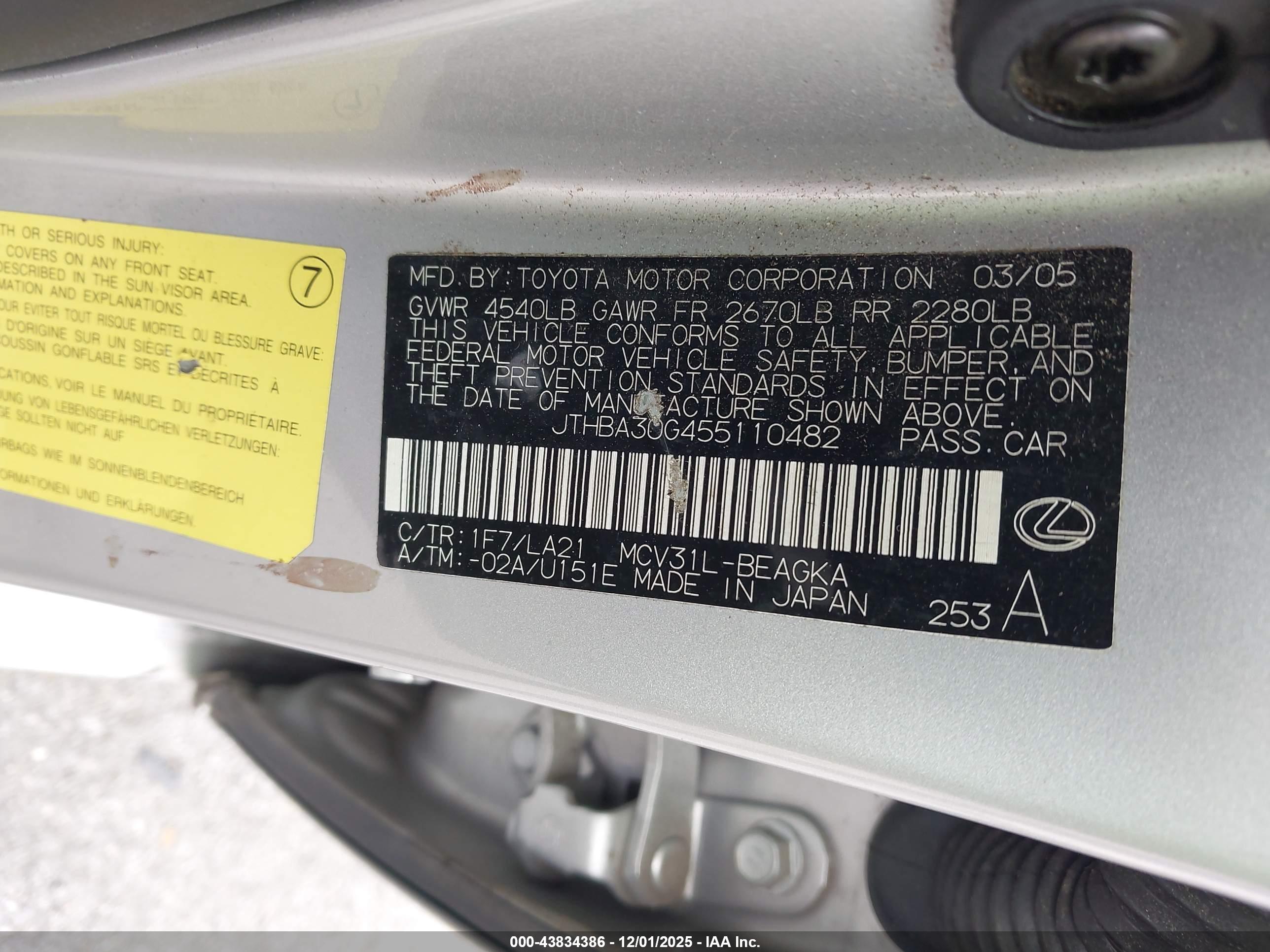 LEXUS ES image 9