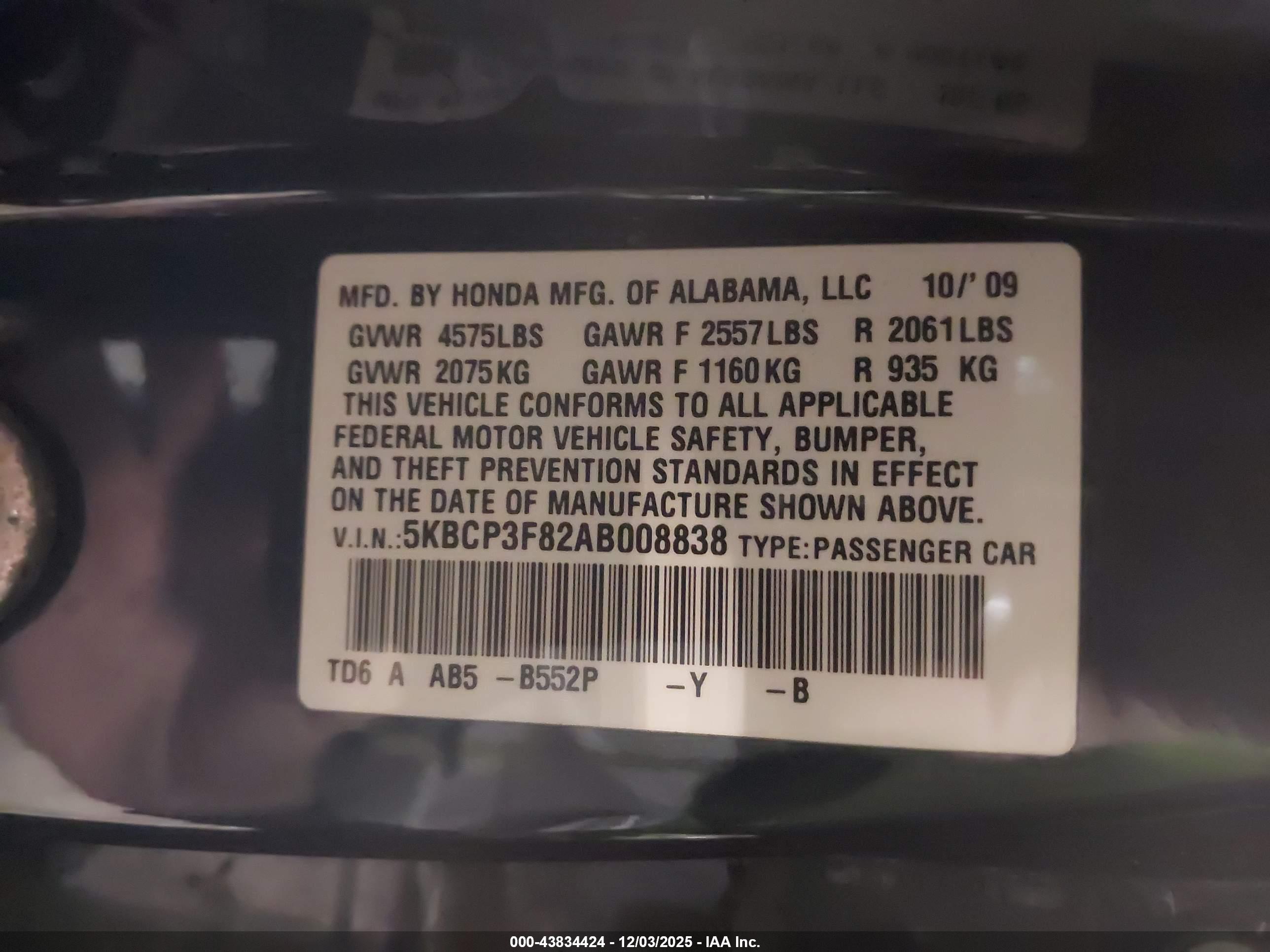 HONDA ACCORD image 9