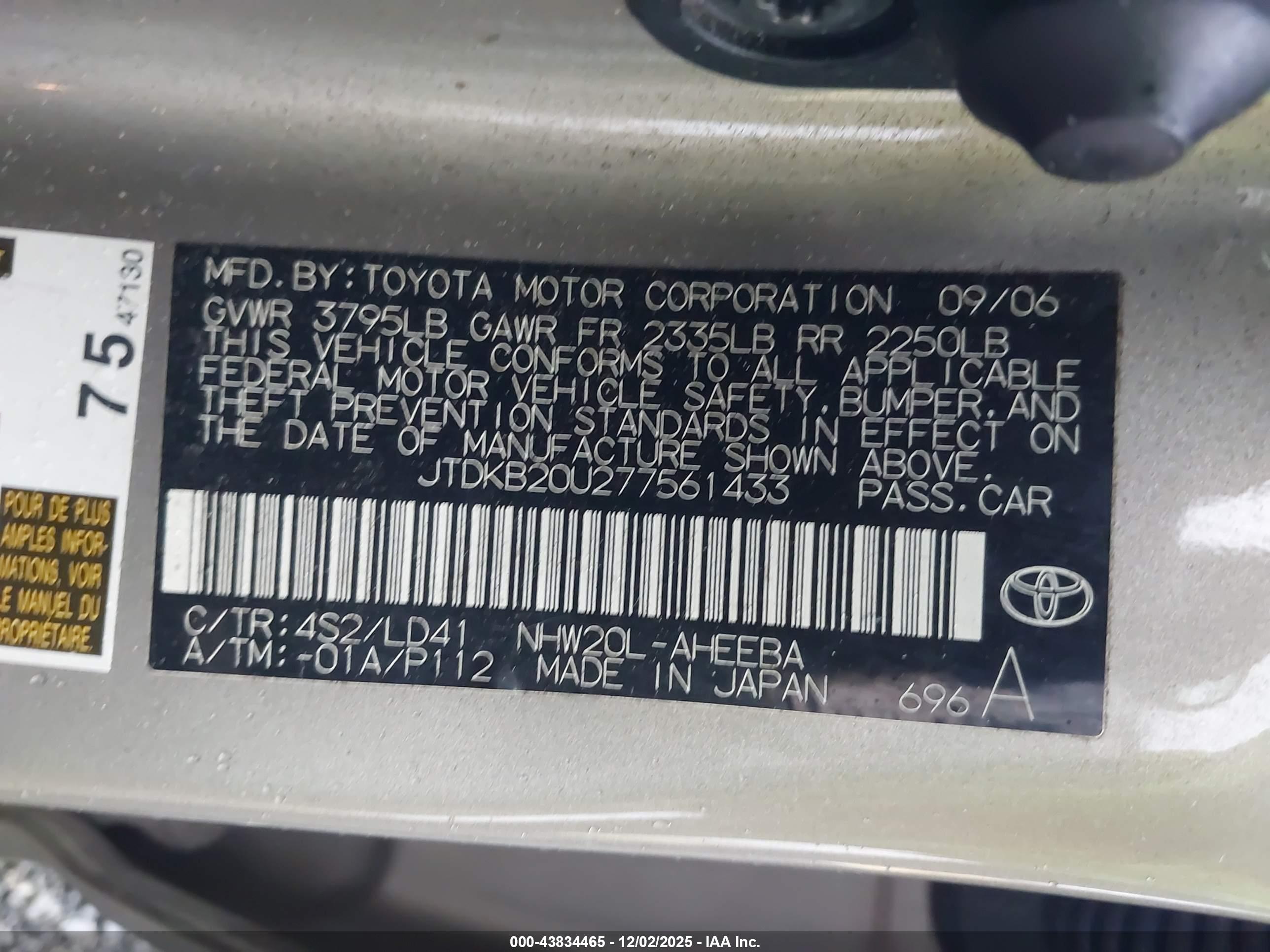 TOYOTA PRIUS image 9