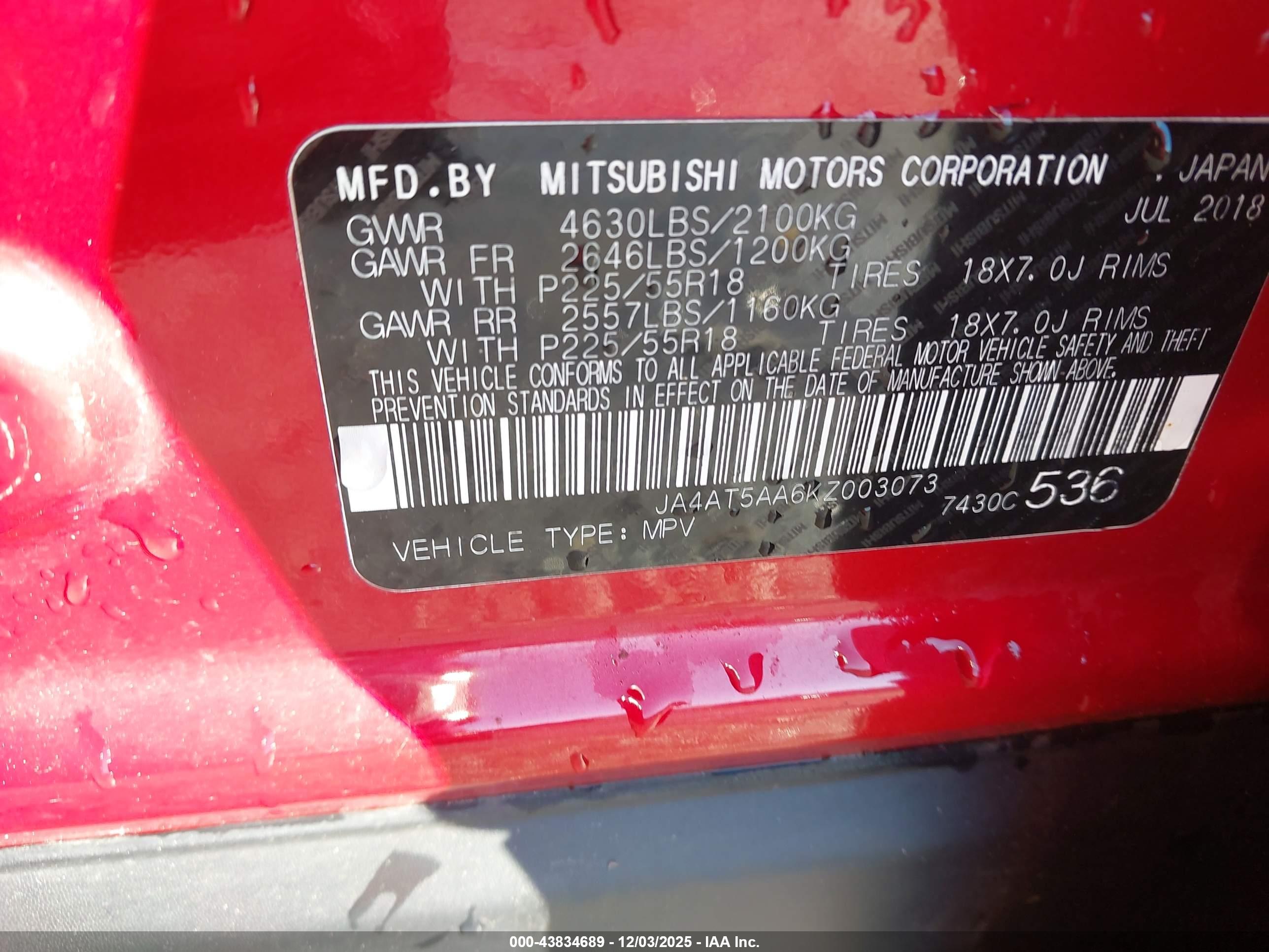 MITSUBISHI ECLIPSE image 9