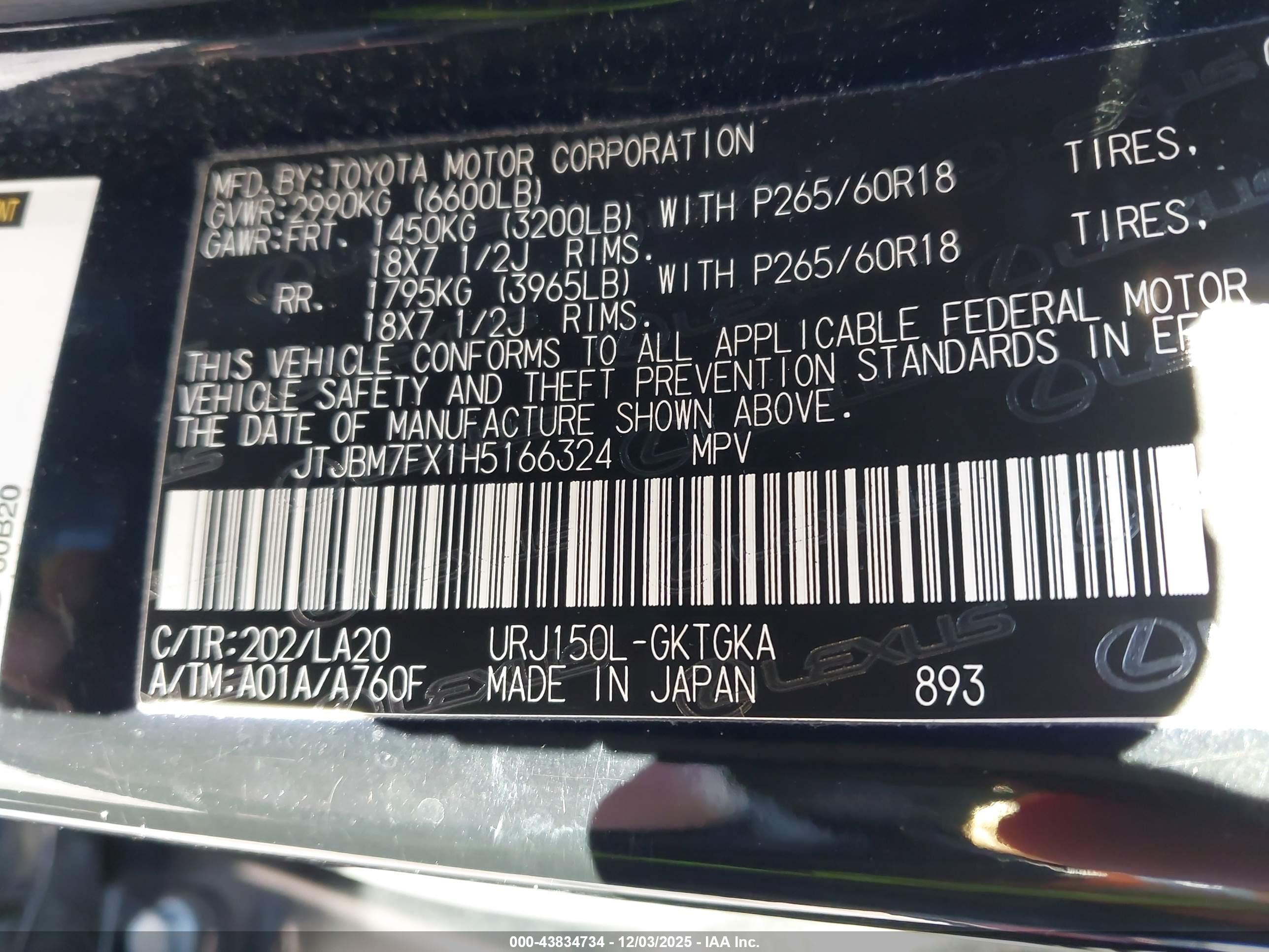 LEXUS GX image 9
