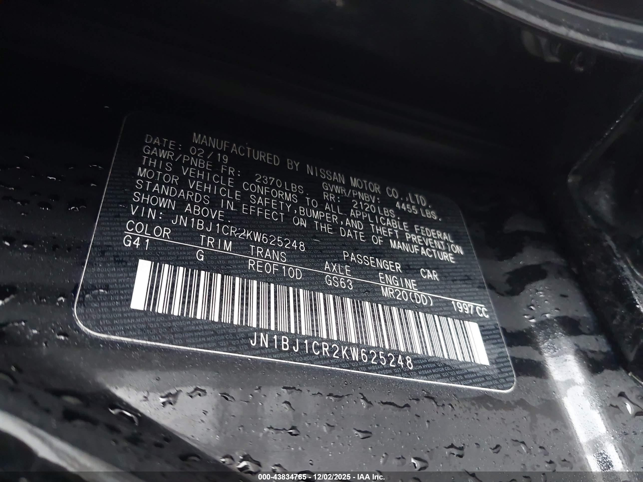 NISSAN ROGUE image 9