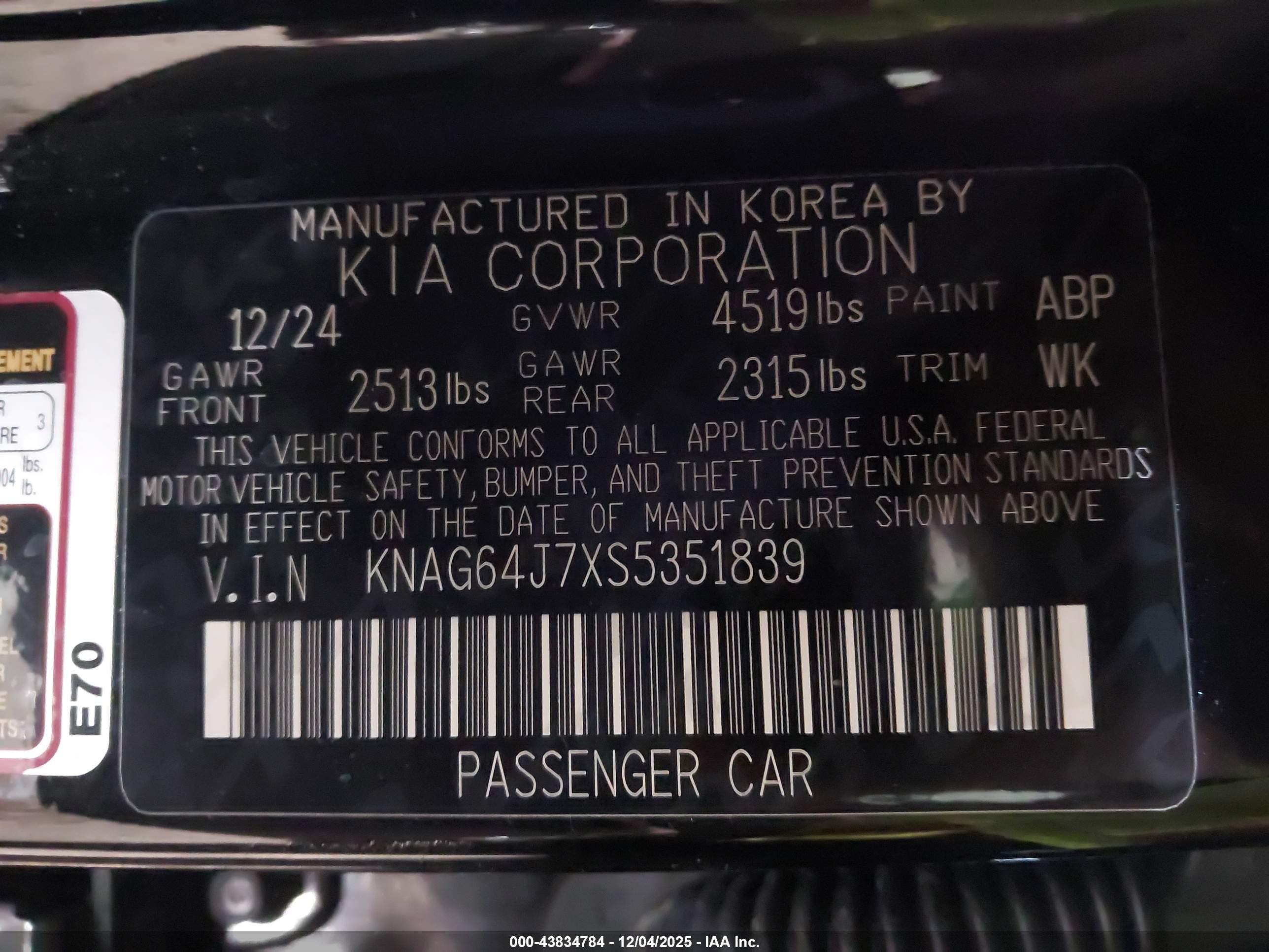 KIA K5 image 9
