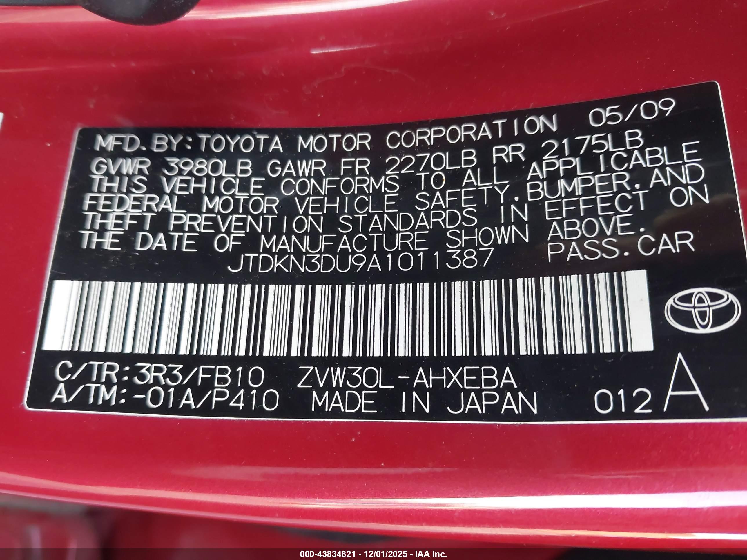 TOYOTA PRIUS image 9