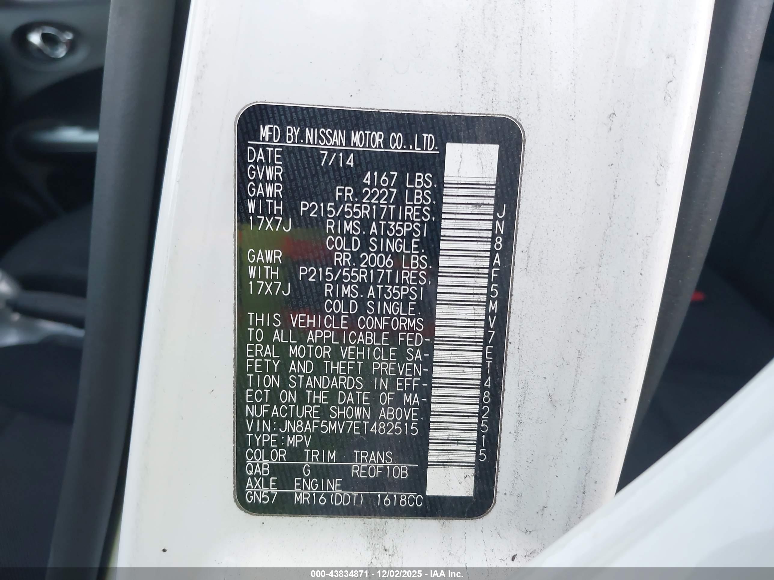 NISSAN JUKE image 9