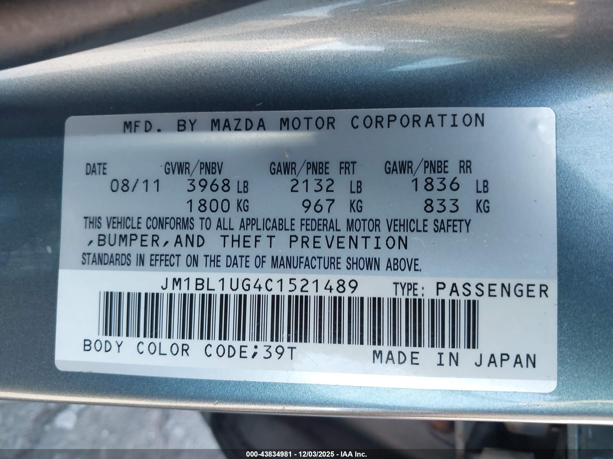 MAZDA MAZDA3 image 9