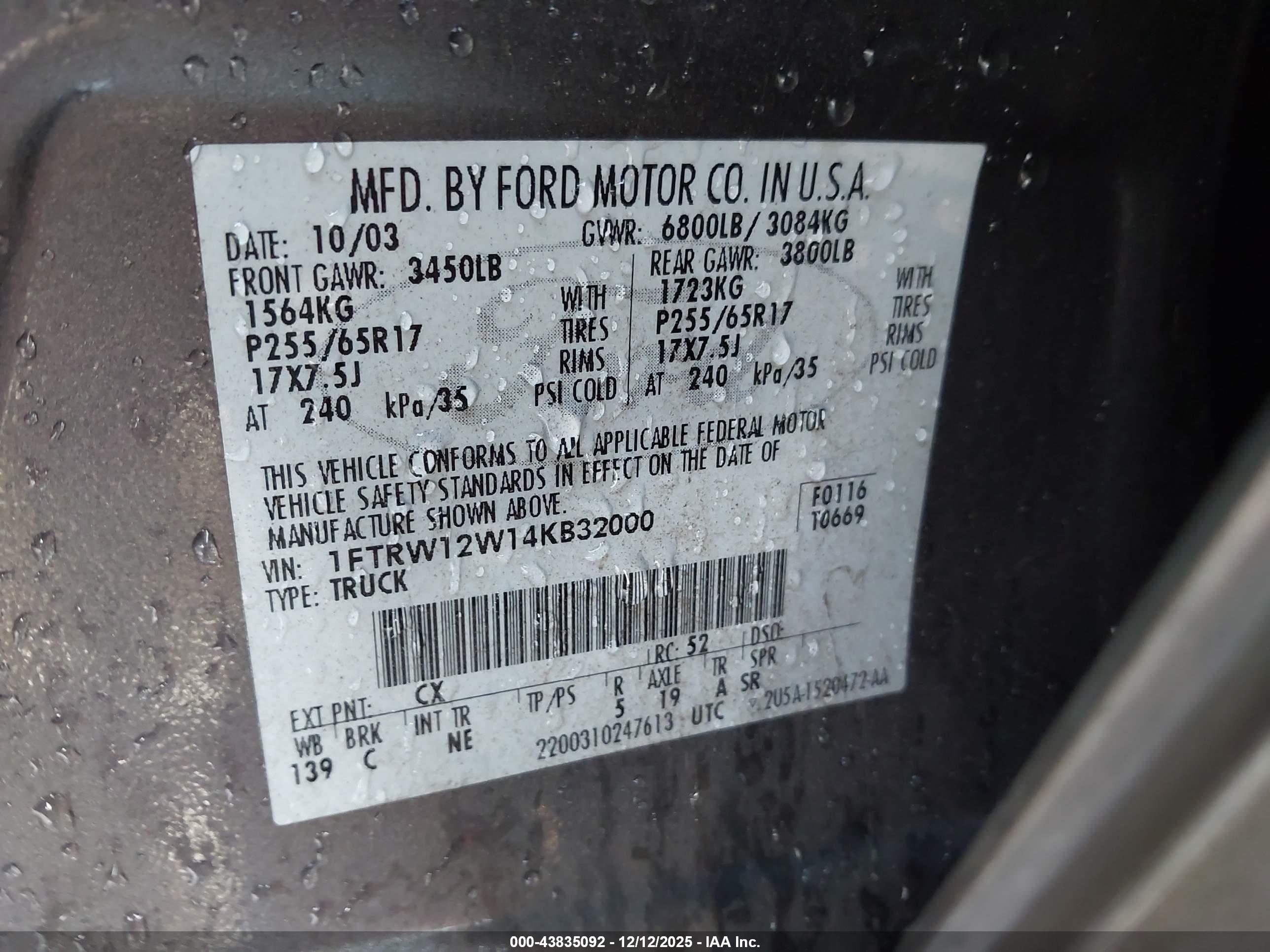 FORD F-150 image 9