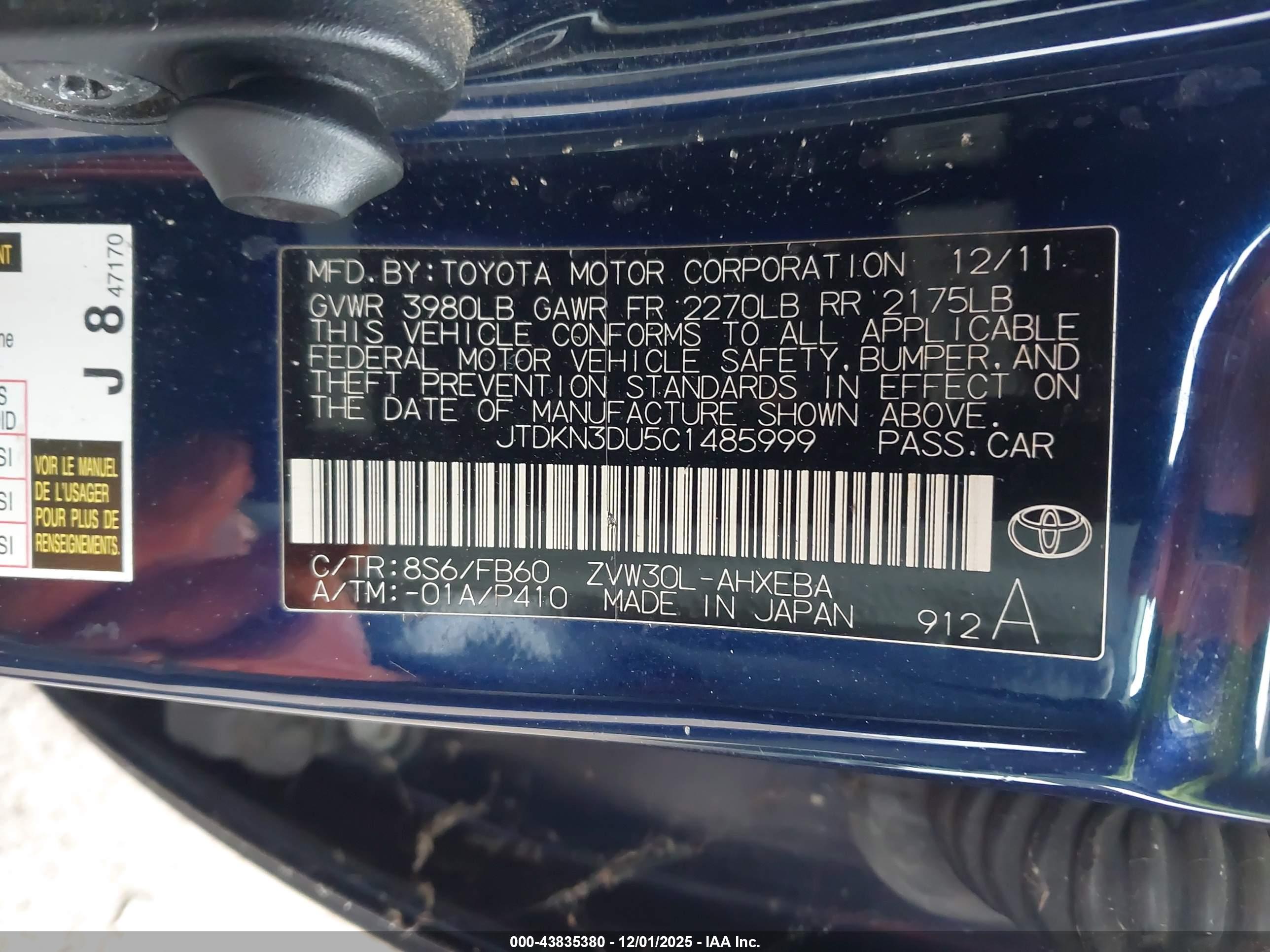 TOYOTA PRIUS image 9