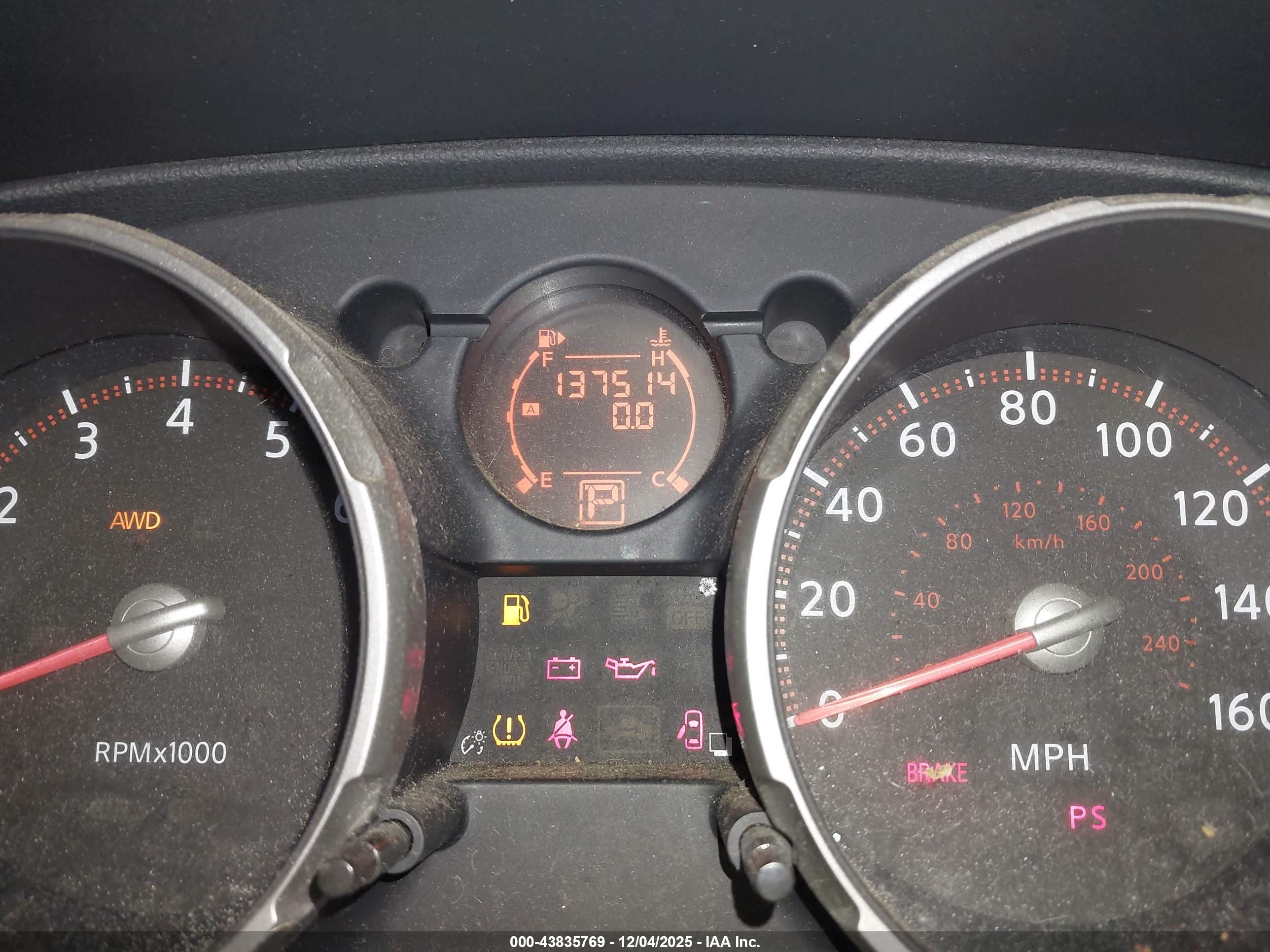 NISSAN ROGUE image 7