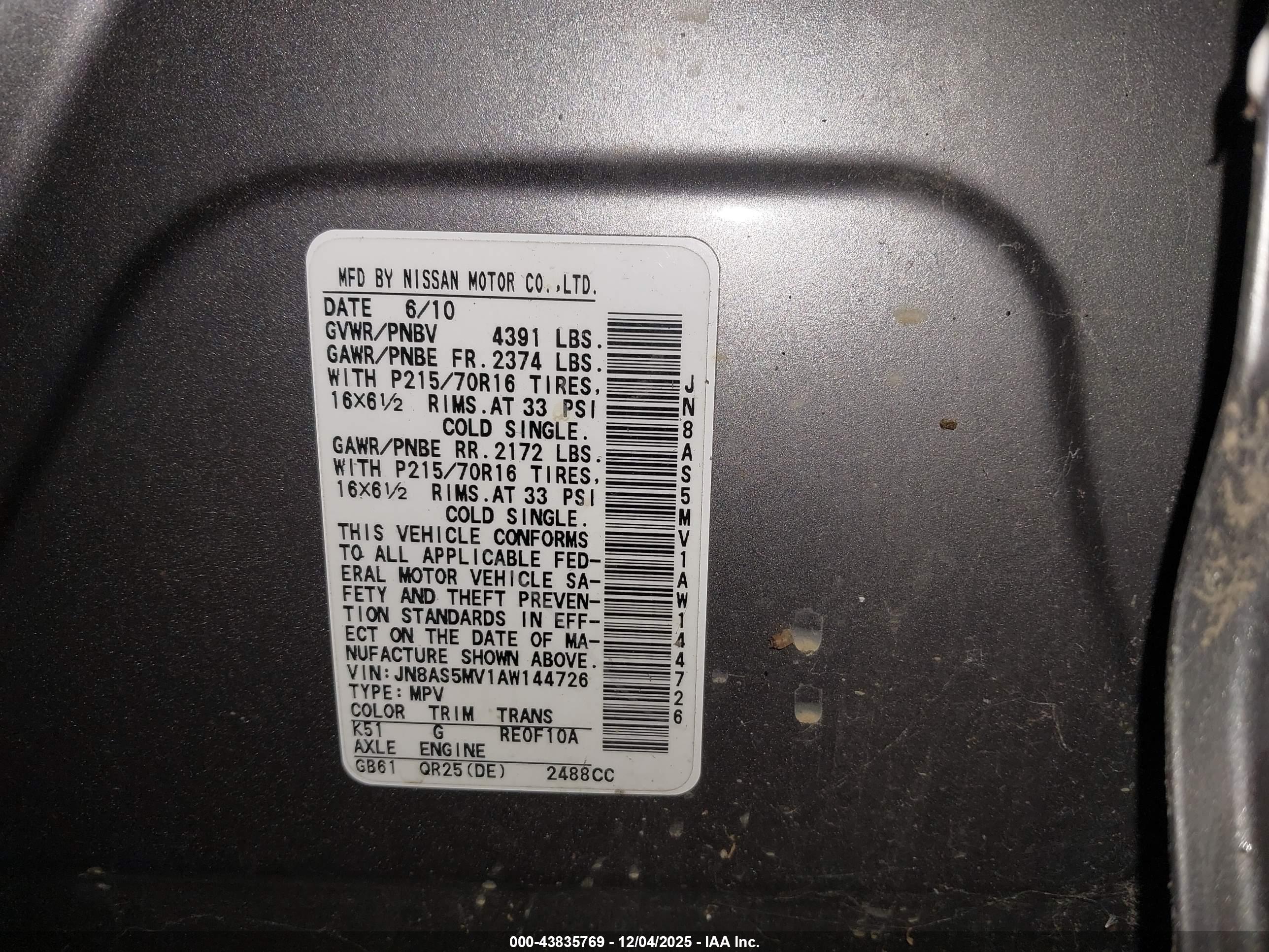 NISSAN ROGUE image 9