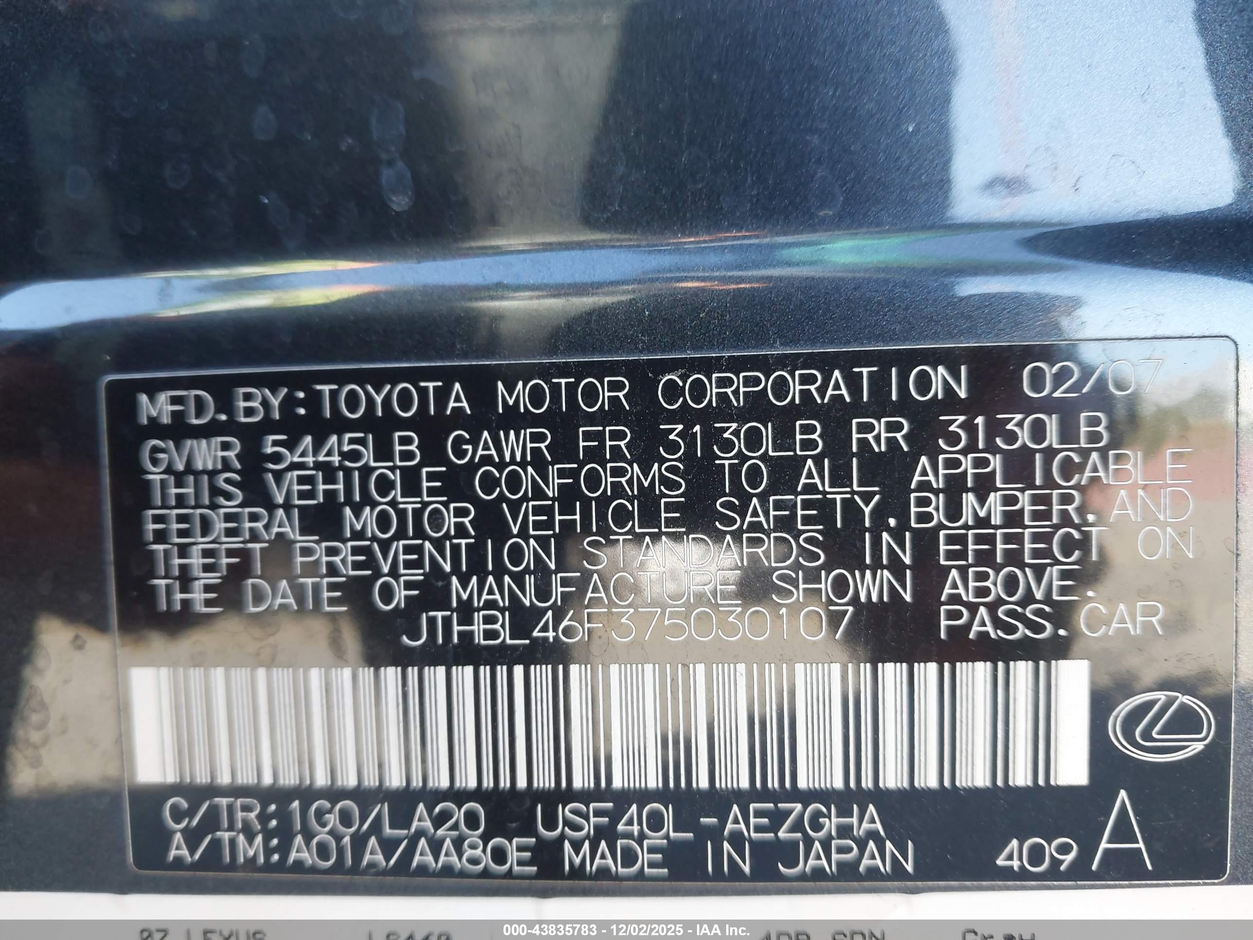 LEXUS LS image 9
