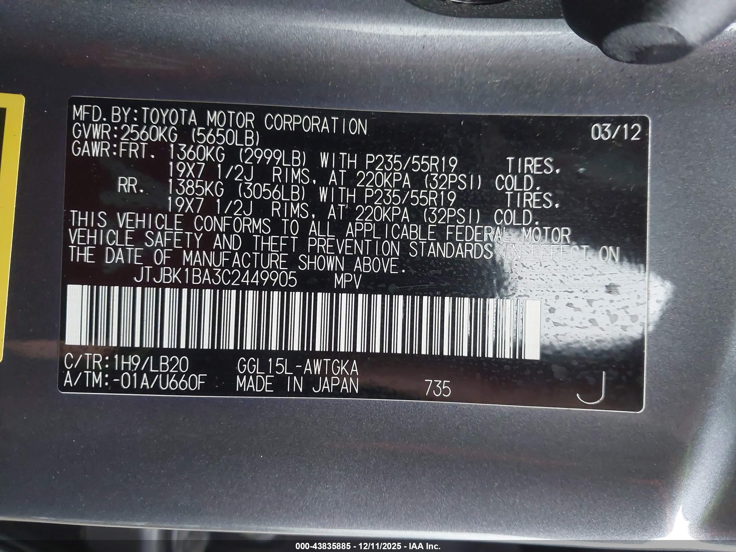 LEXUS RX image 9