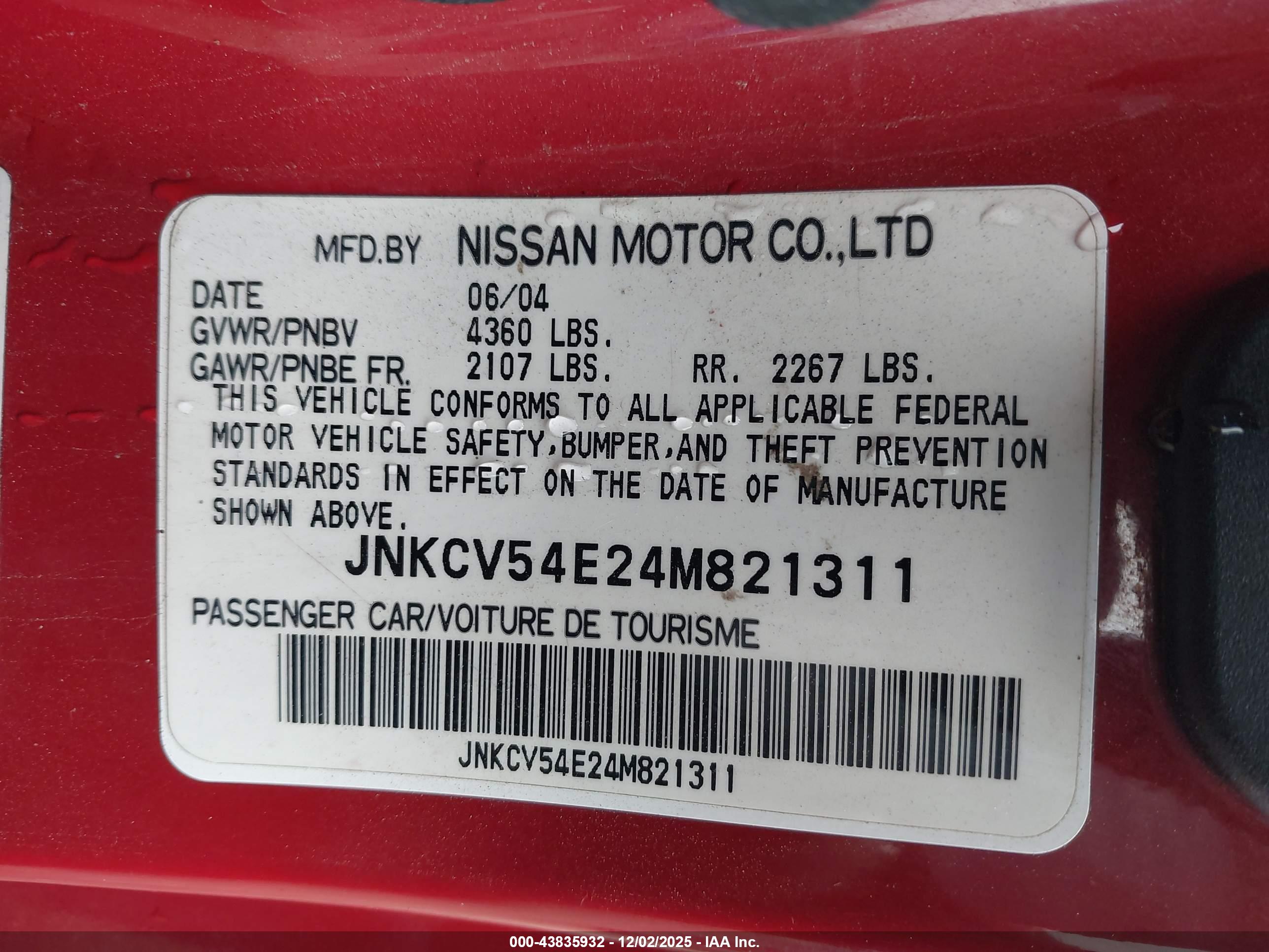 INFINITI G35 image 9