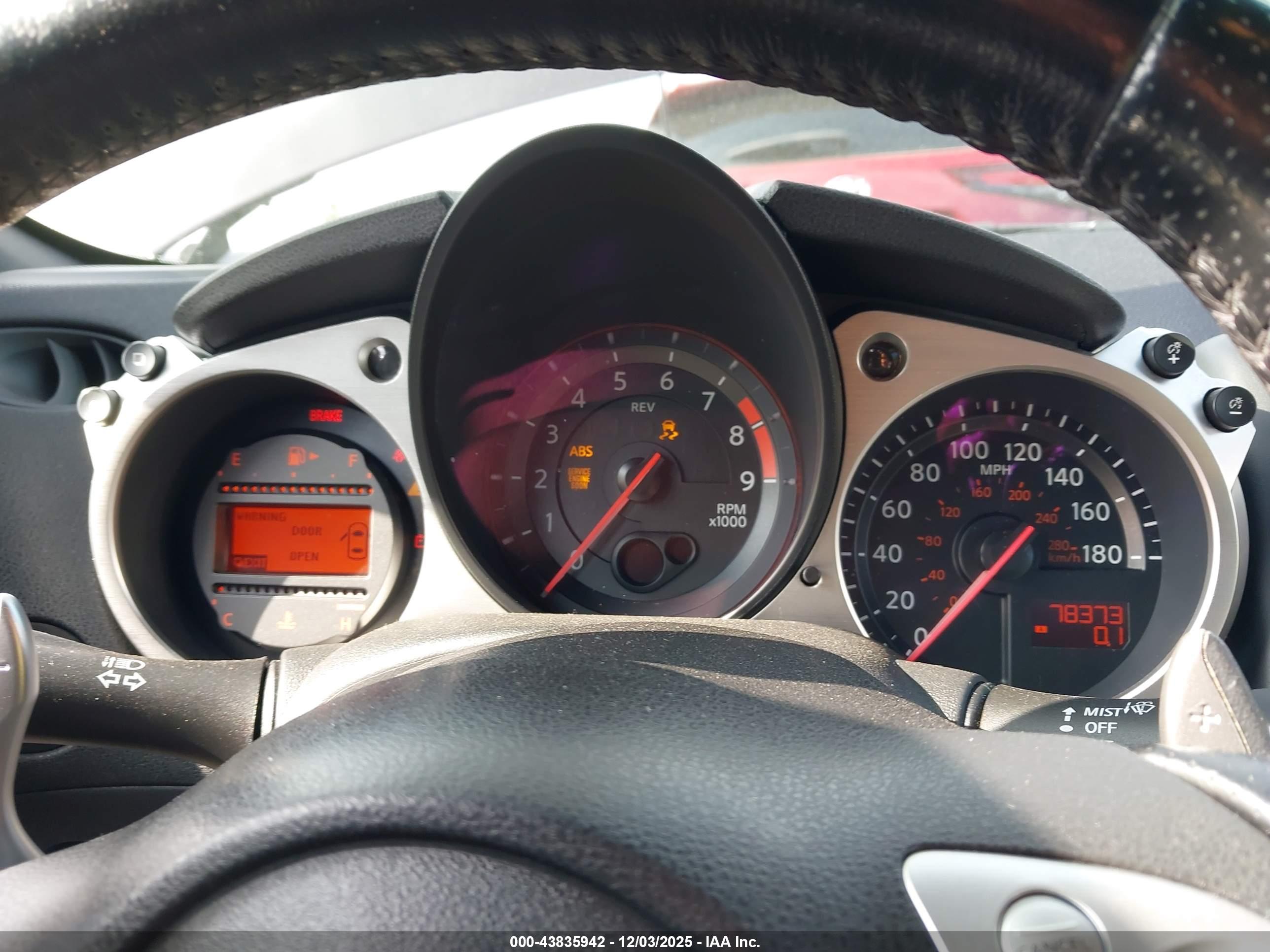 NISSAN 370Z image 7