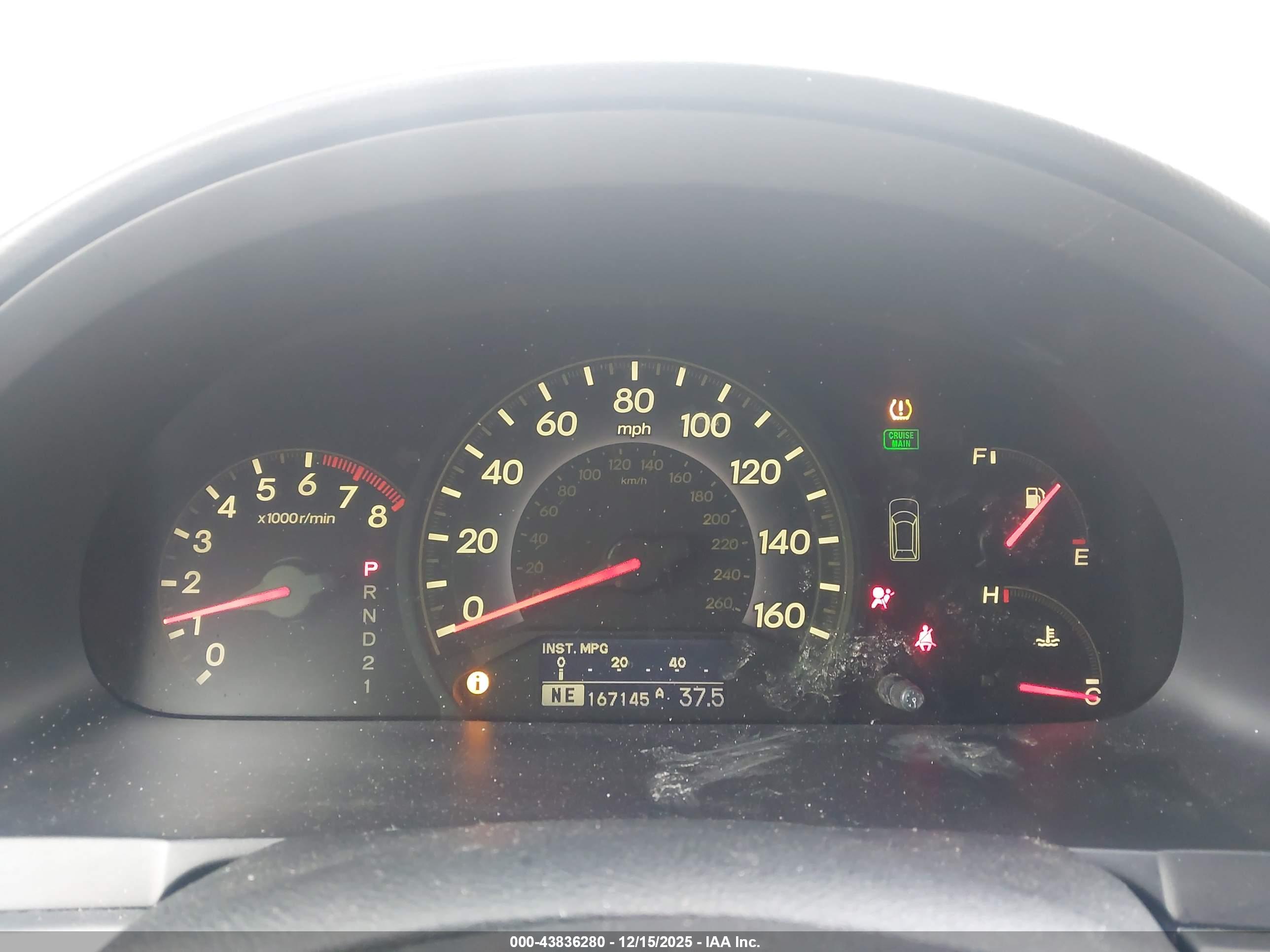HONDA ODYSSEY image 7