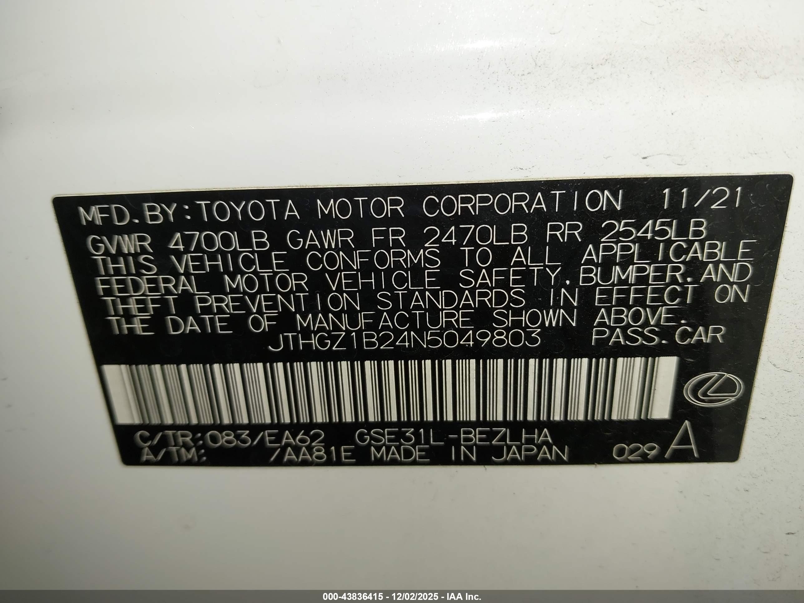 LEXUS IS image 9