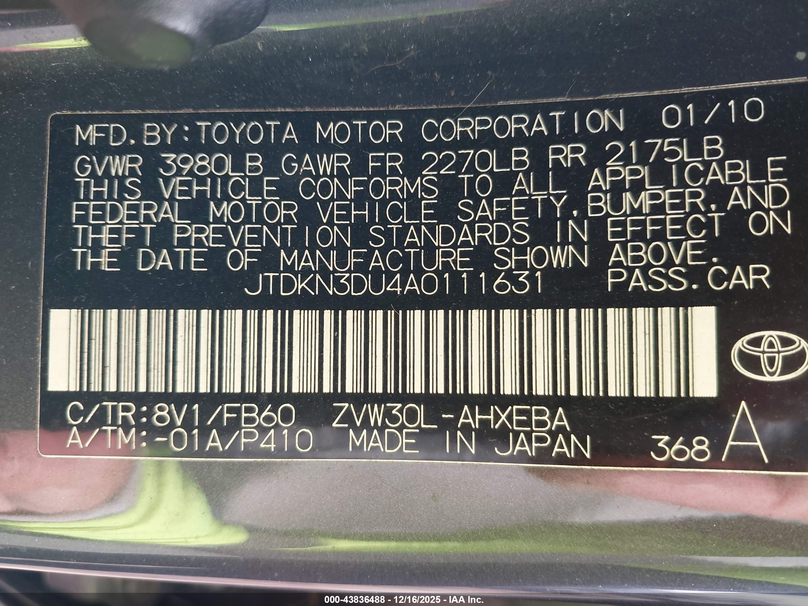 TOYOTA PRIUS image 9