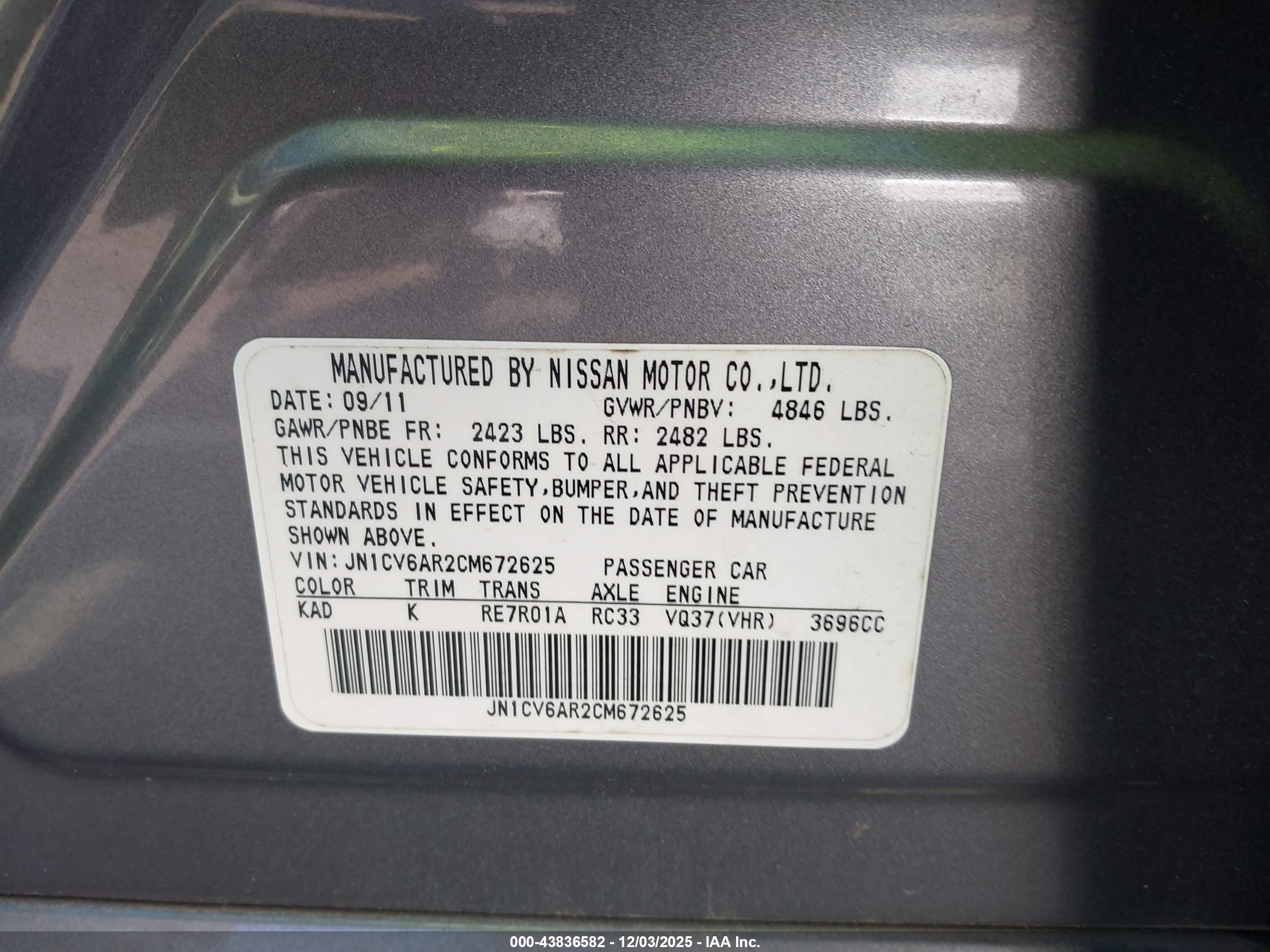 INFINITI G37X image 9