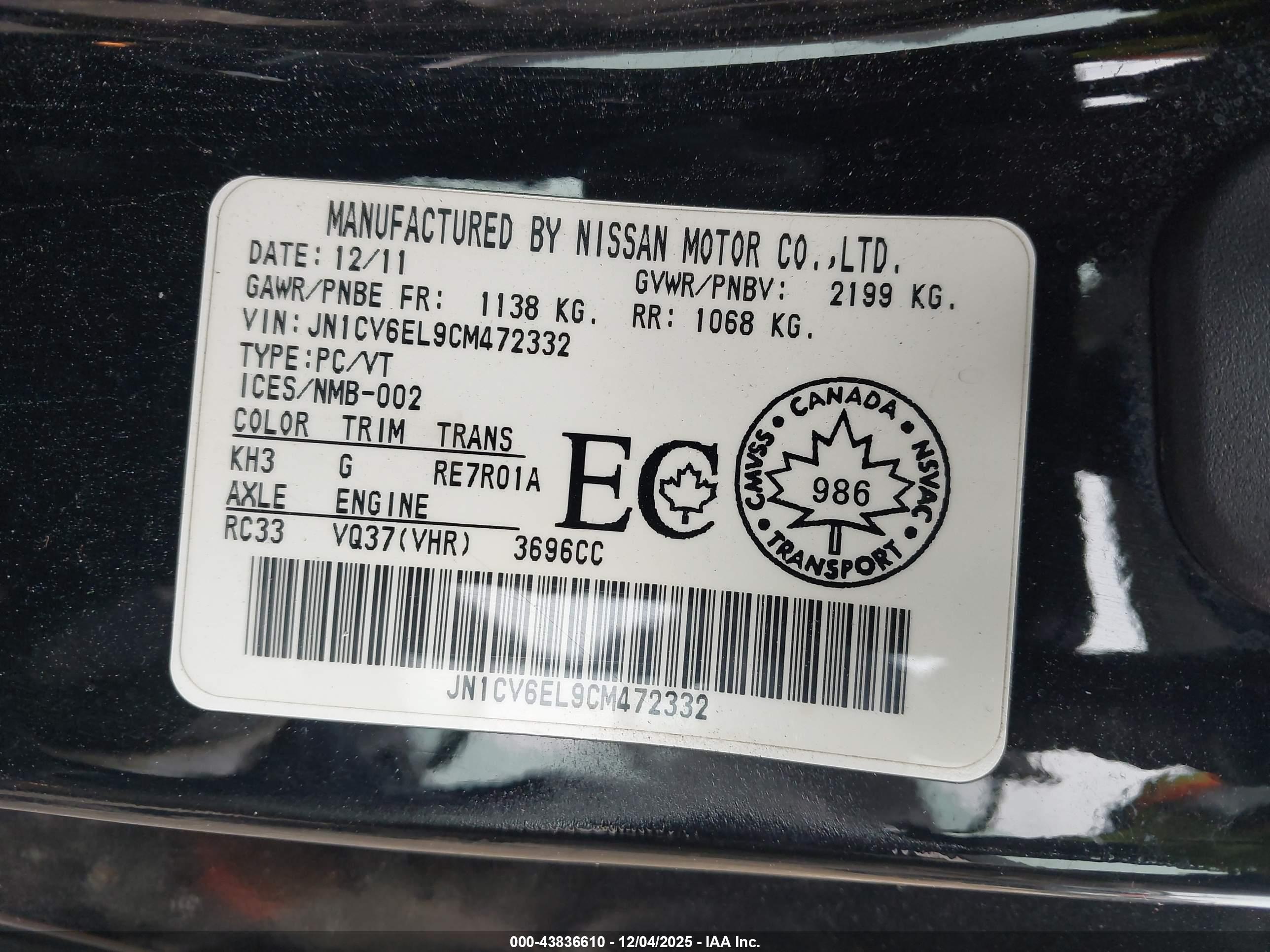 INFINITI G37X image 9