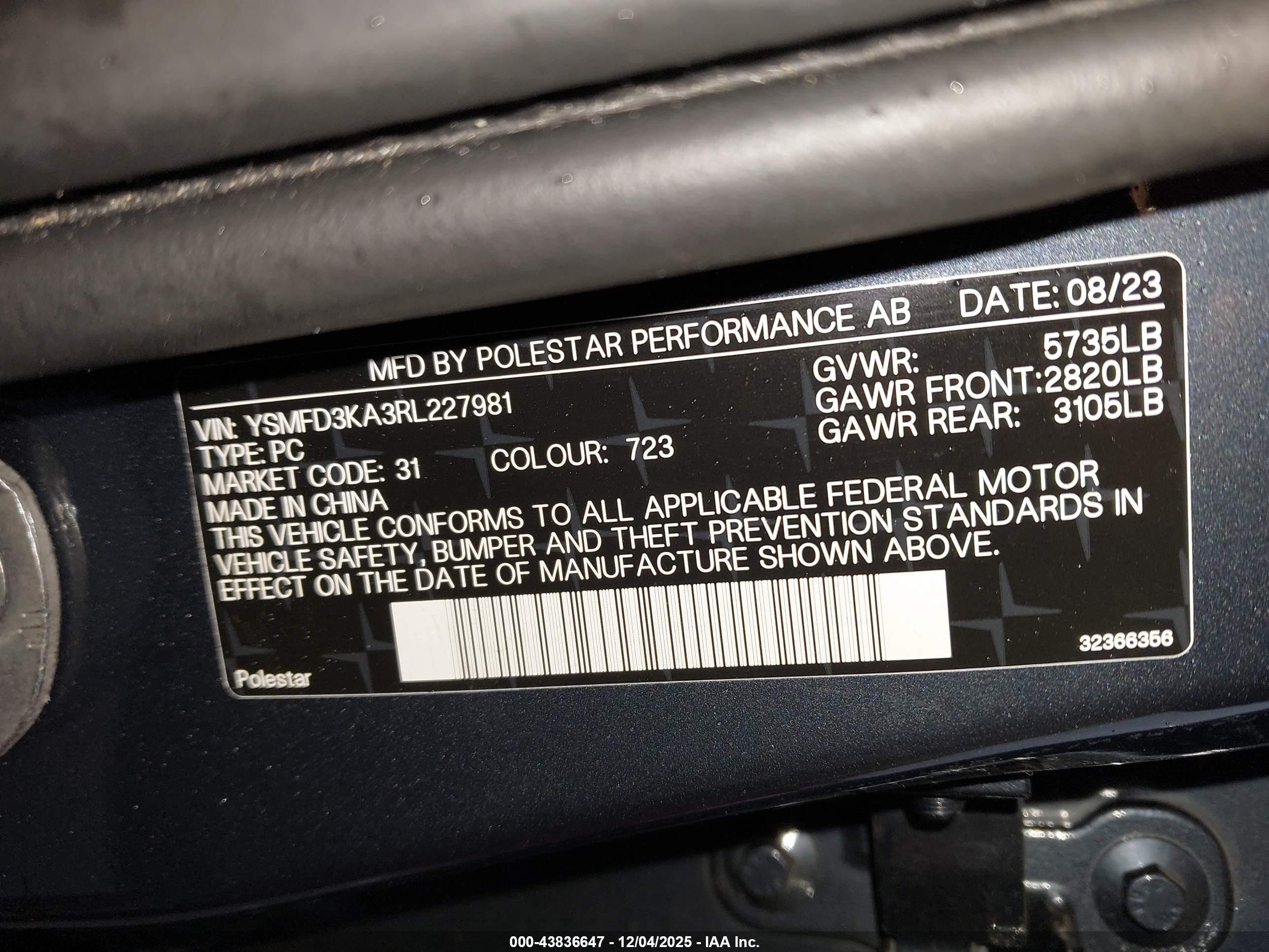 POLESTAR 2 image 9