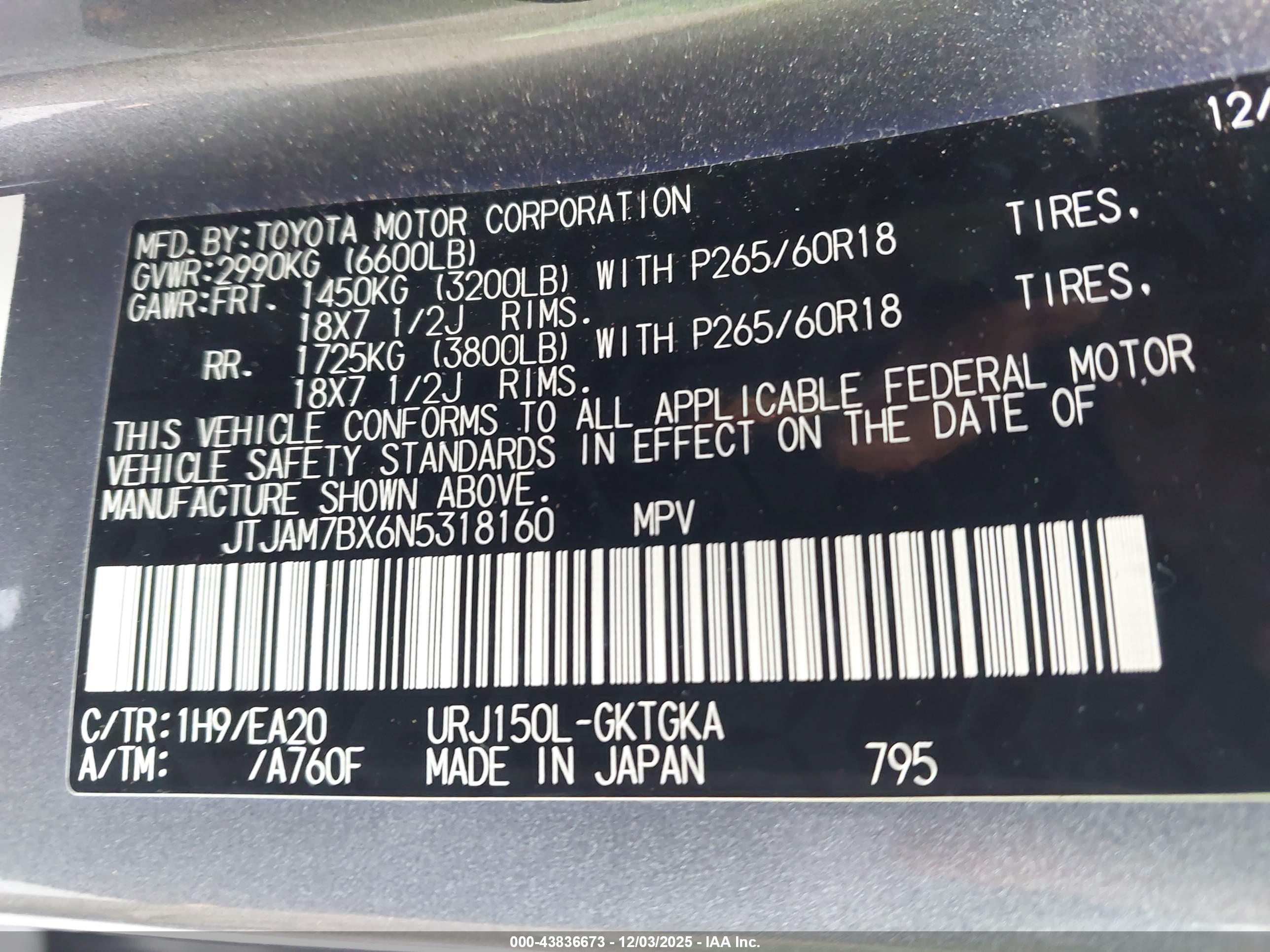 LEXUS GX image 9