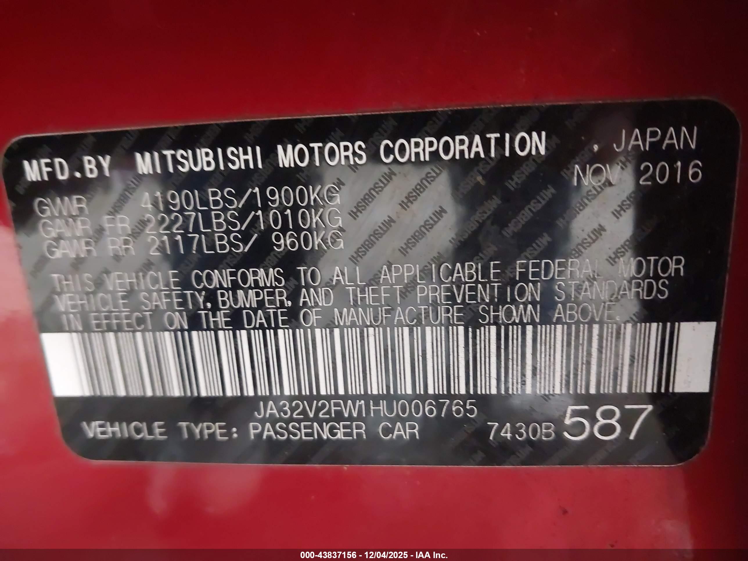 MITSUBISHI LANCER image 9