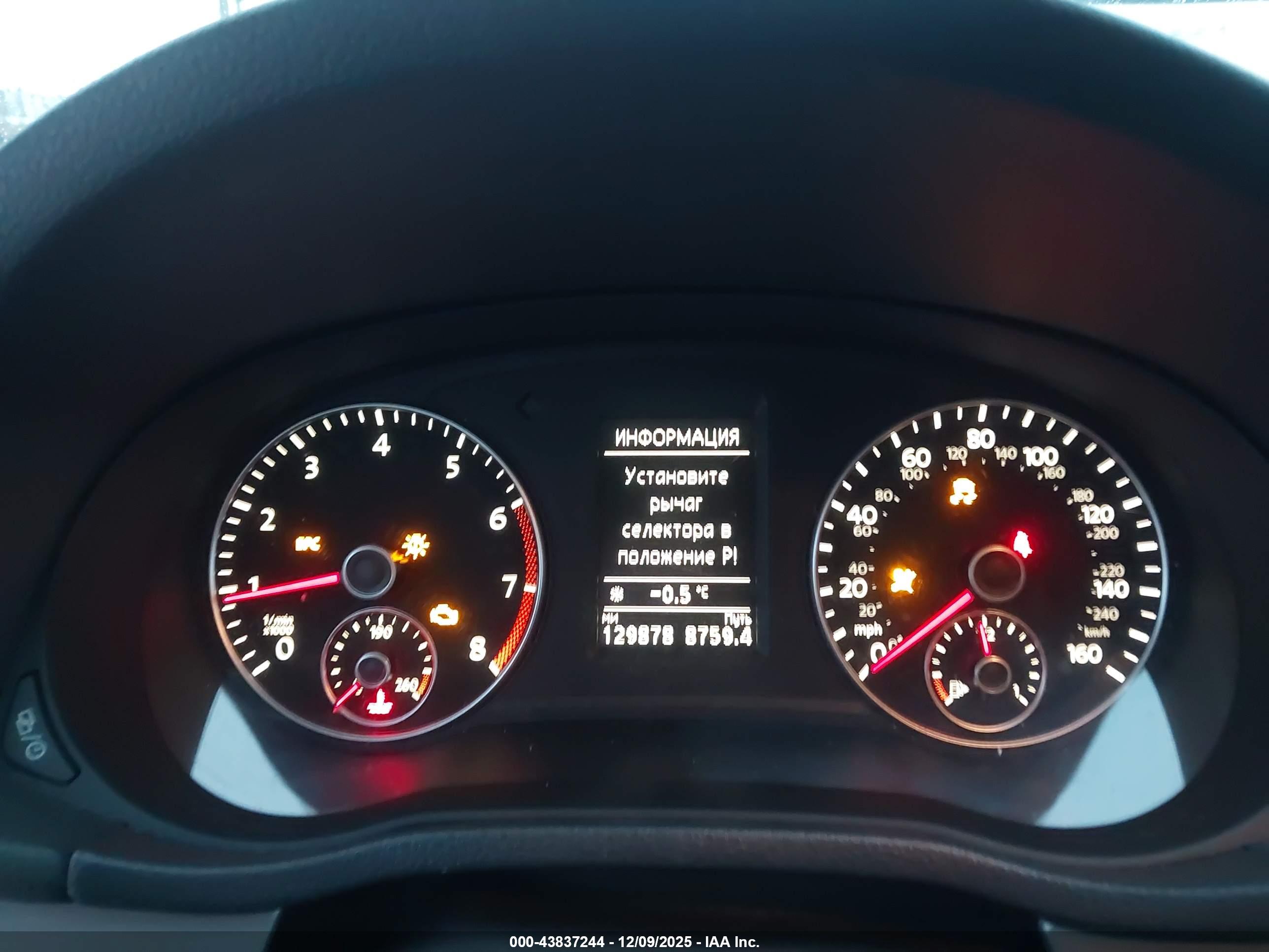 VOLKSWAGEN PASSAT image 7