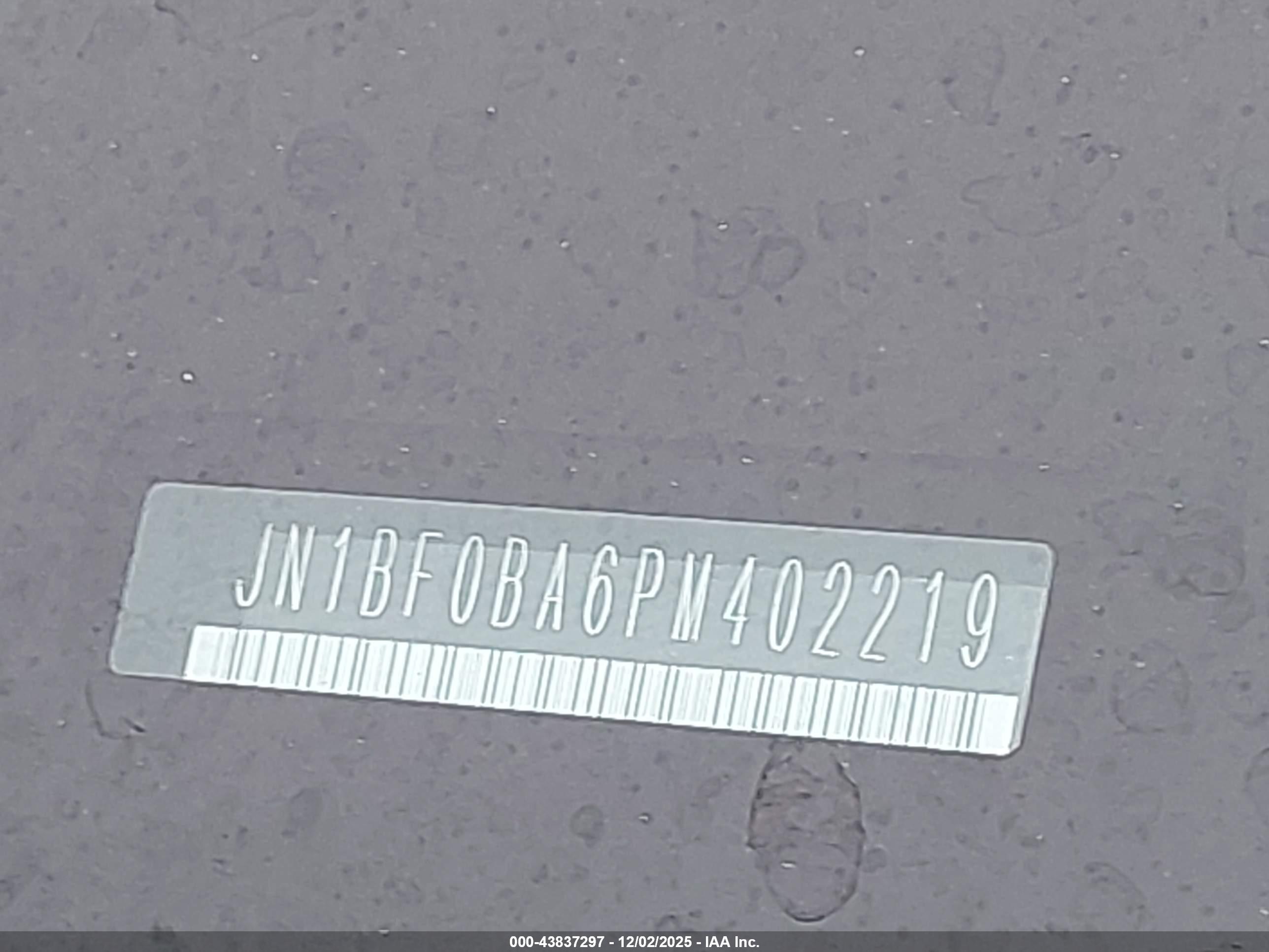 NISSAN ARYIA image 9