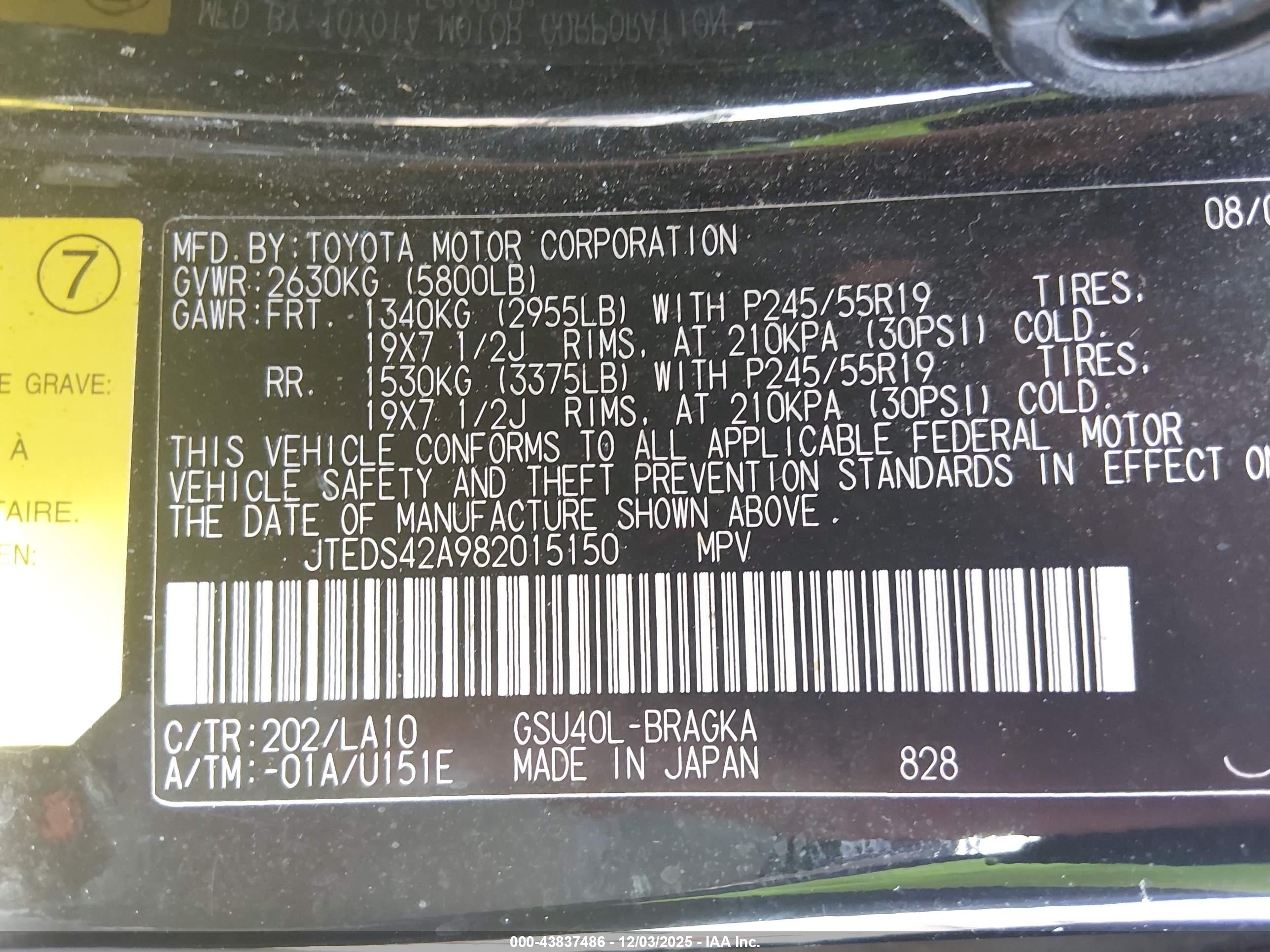 TOYOTA HIGHLANDER image 9
