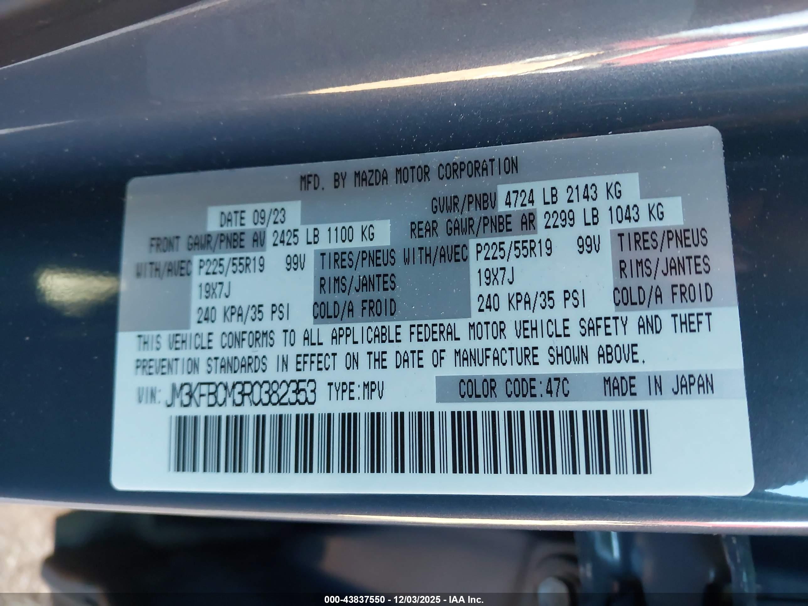 MAZDA CX-5 image 9