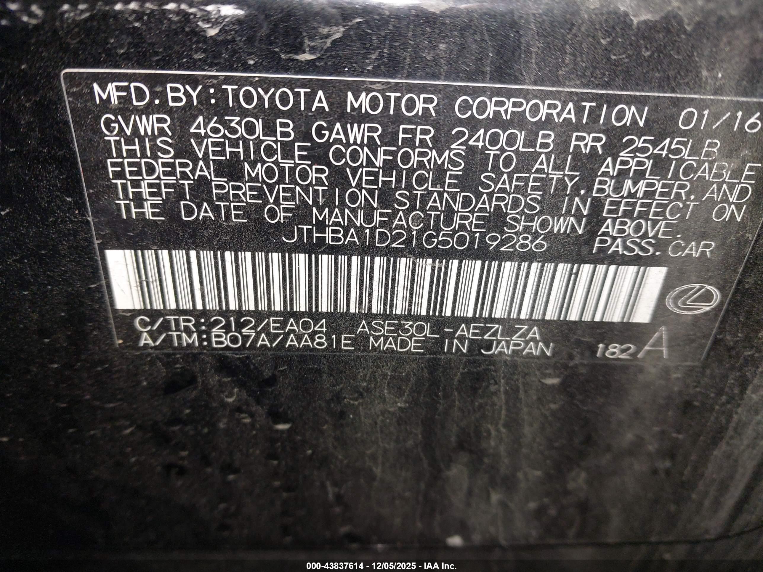 LEXUS IS image 9