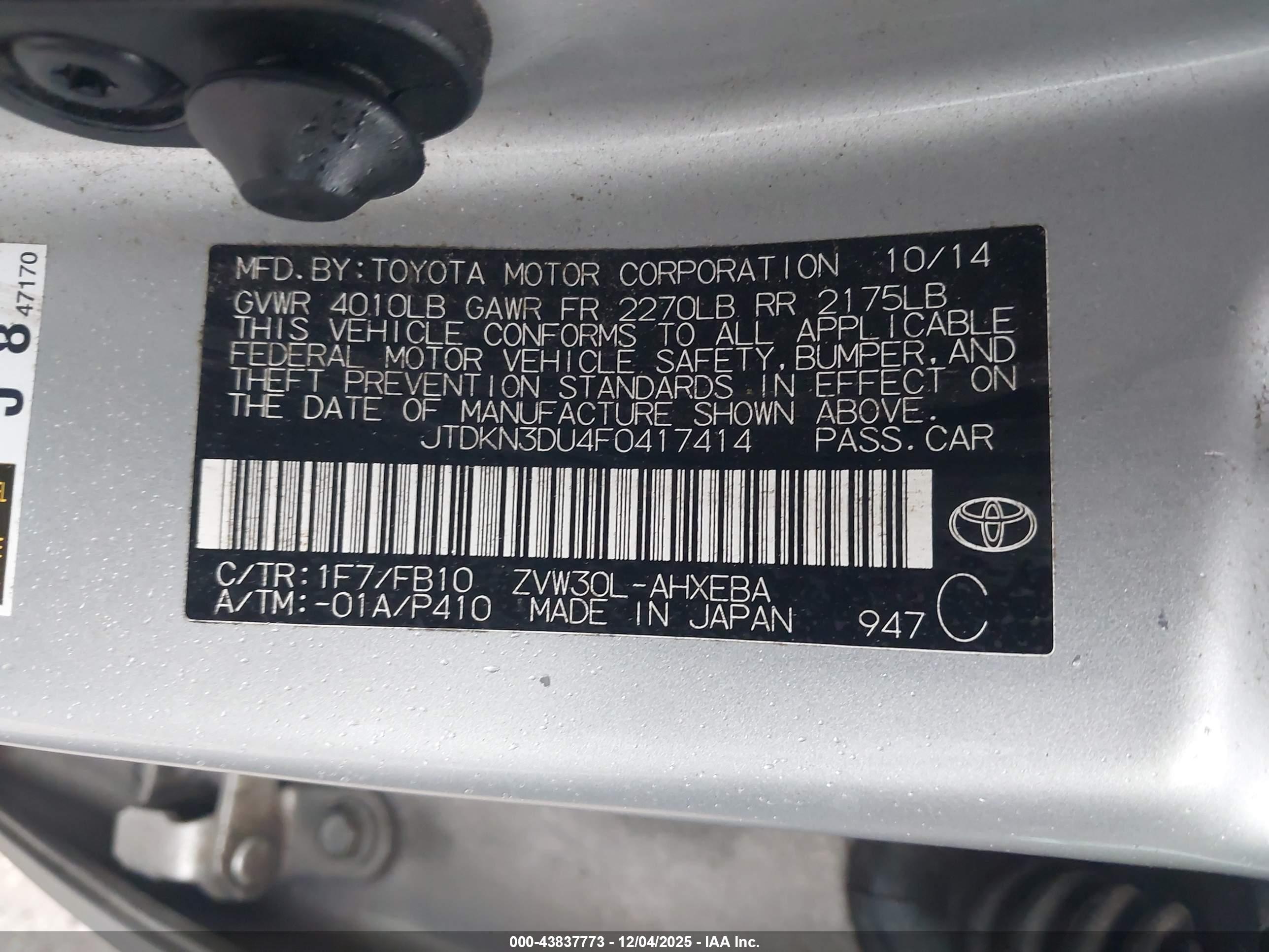 TOYOTA PRIUS image 9