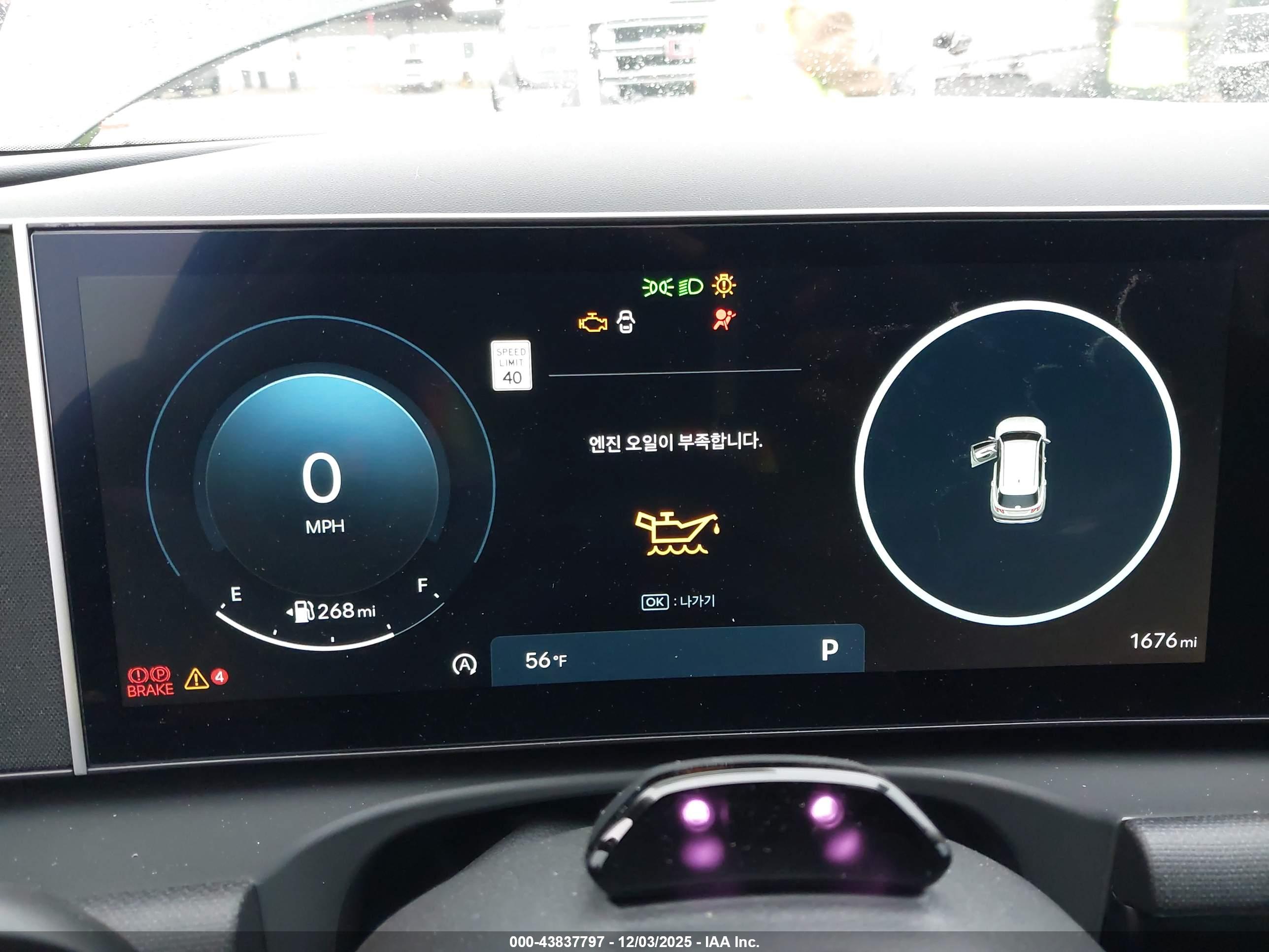 HYUNDAI TUCSON image 7