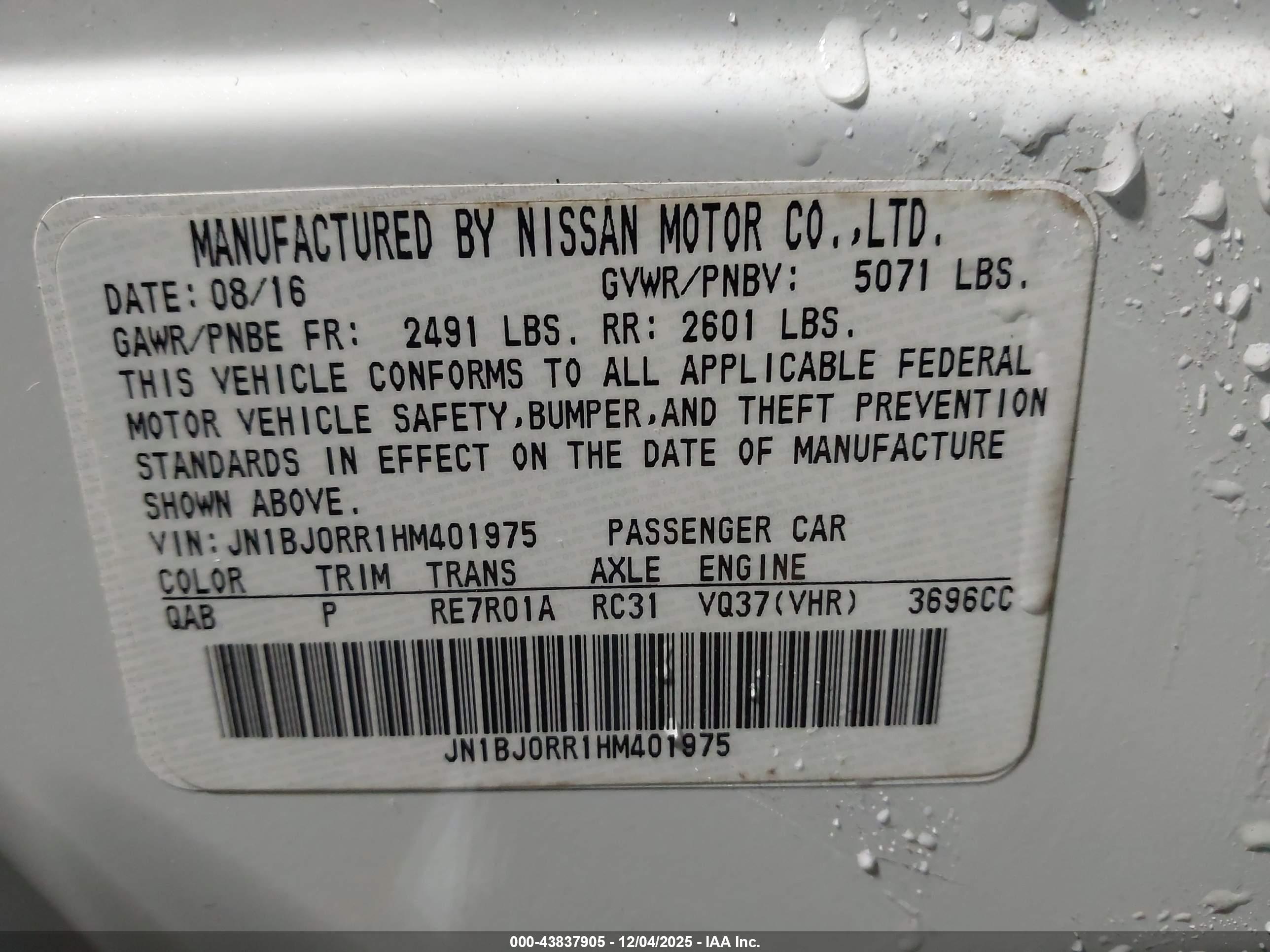 INFINITI QX50 image 9