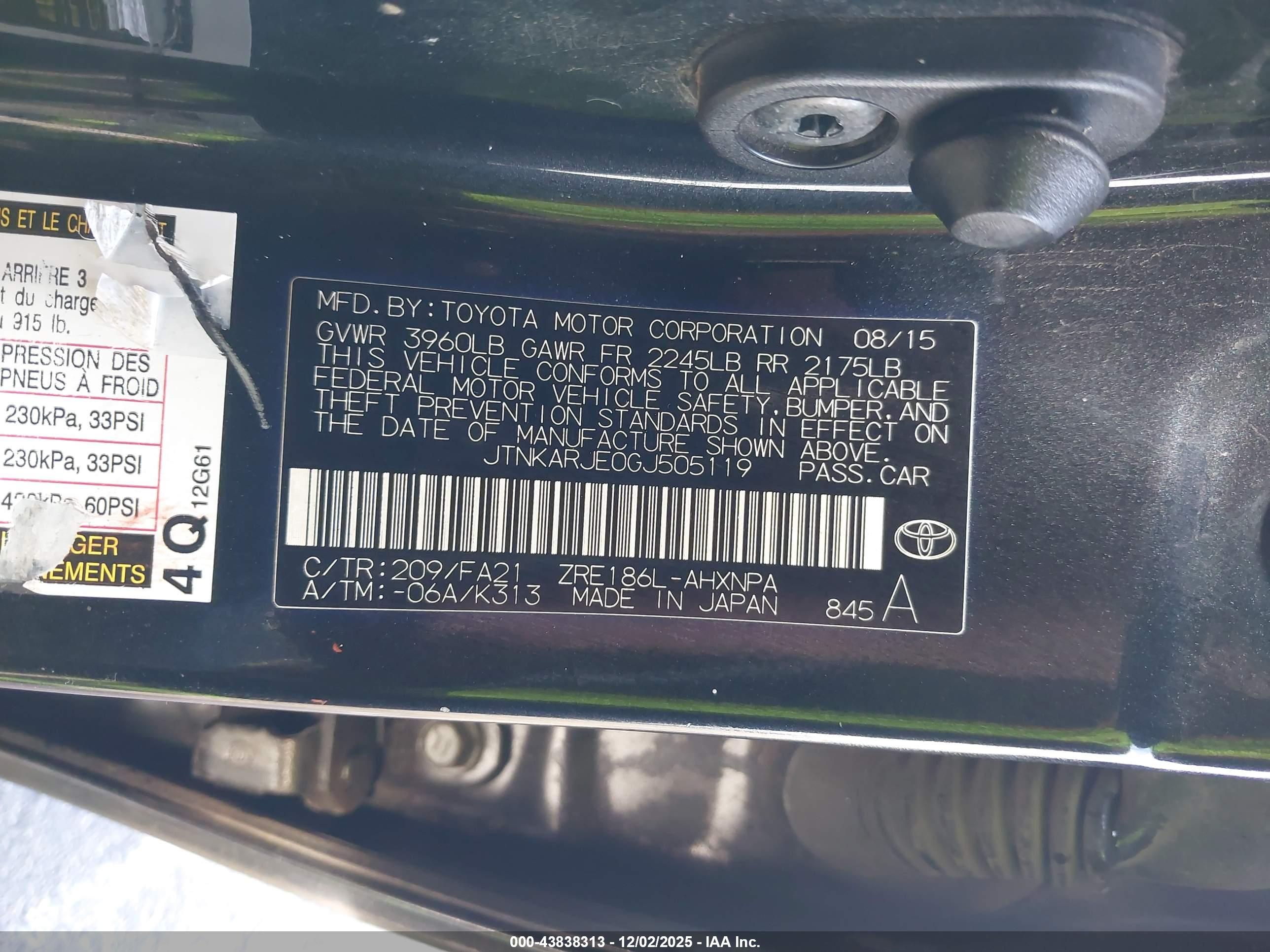 SCION IM image 9