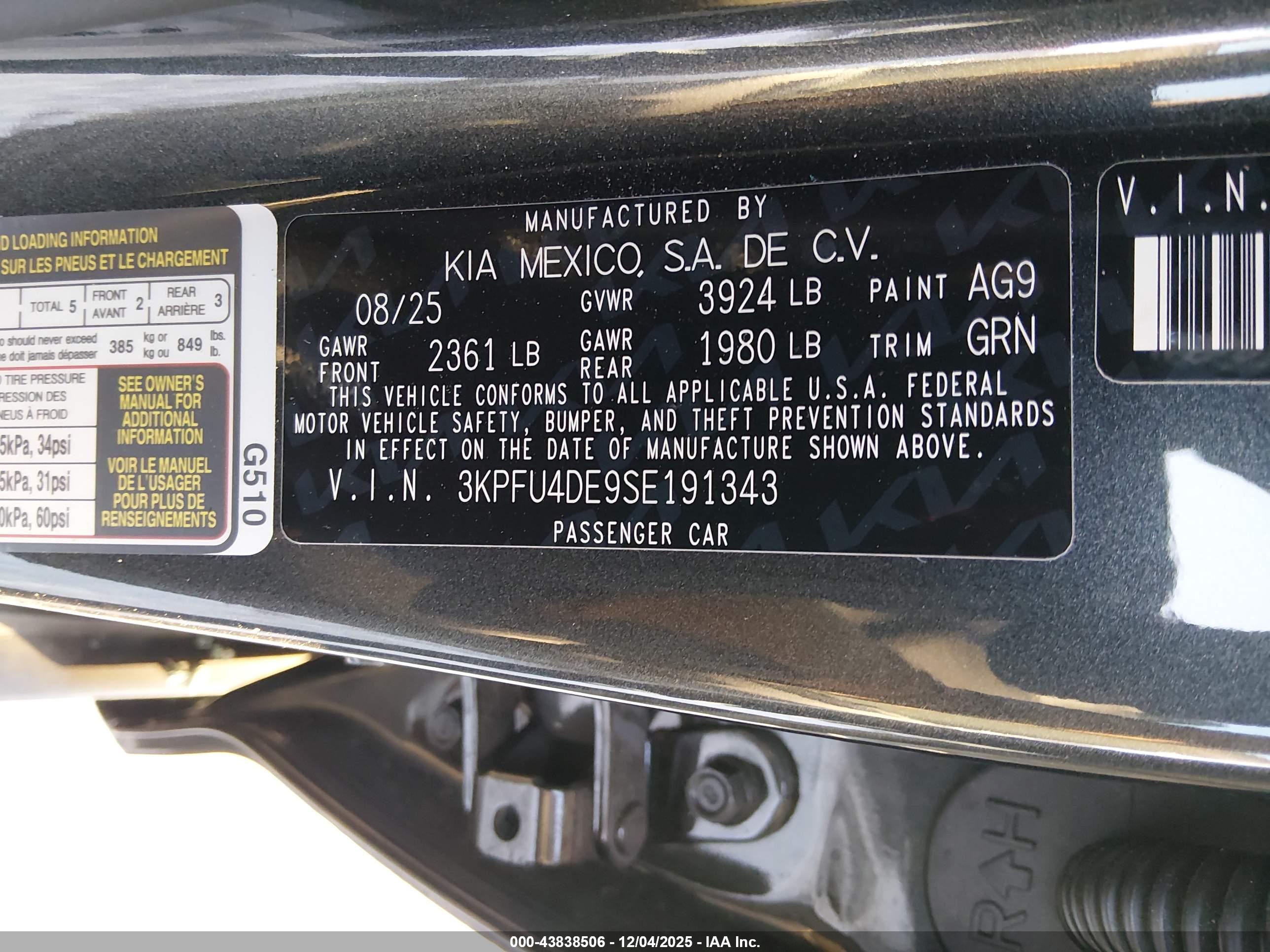 KIA K4 image 9