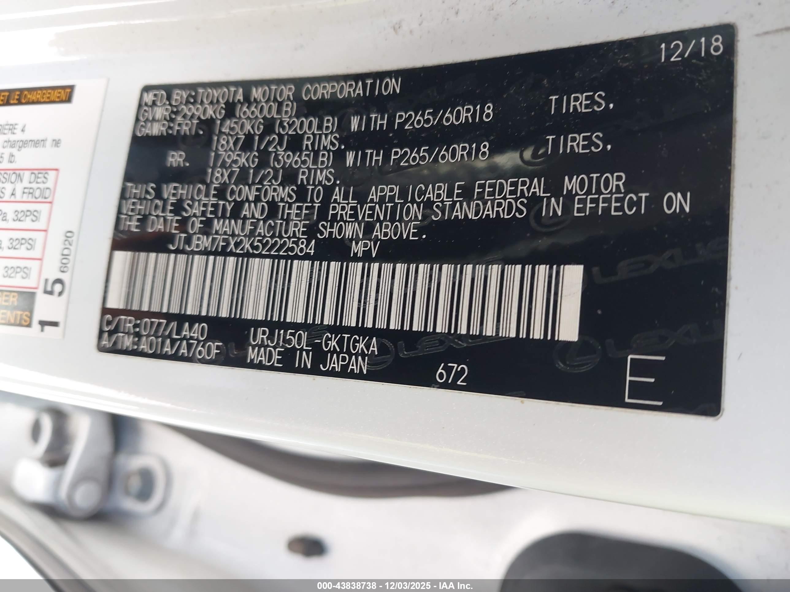 LEXUS GX image 9